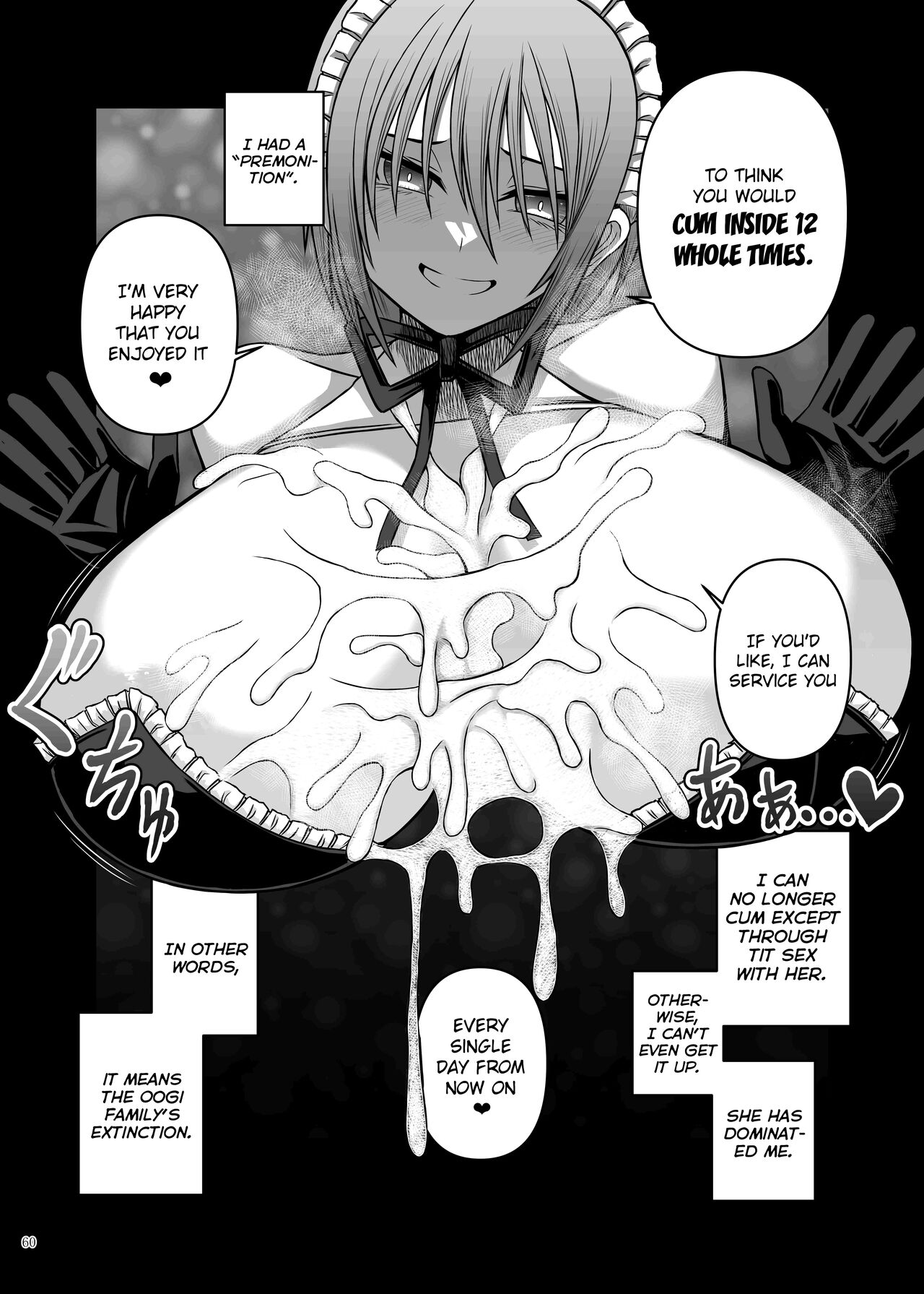 [Kakuzatou (Various)]Paizuri Goudou "ZuriFes"[English] {brolen} [Digital] Page 62