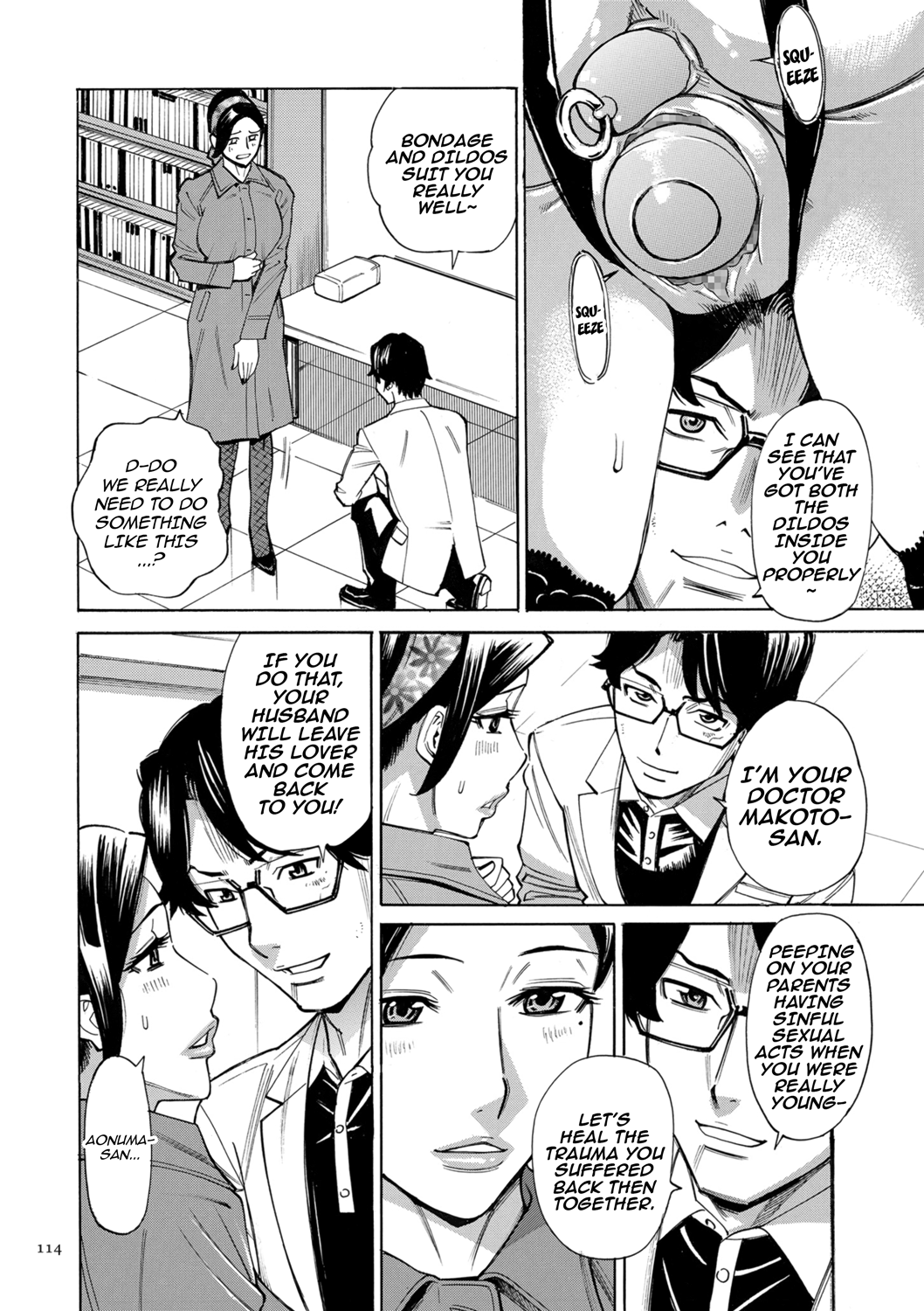 [Makimura Akari]Hitozuma Hypnotherapy[English] [CarlJPTL] [Digital] Page 114