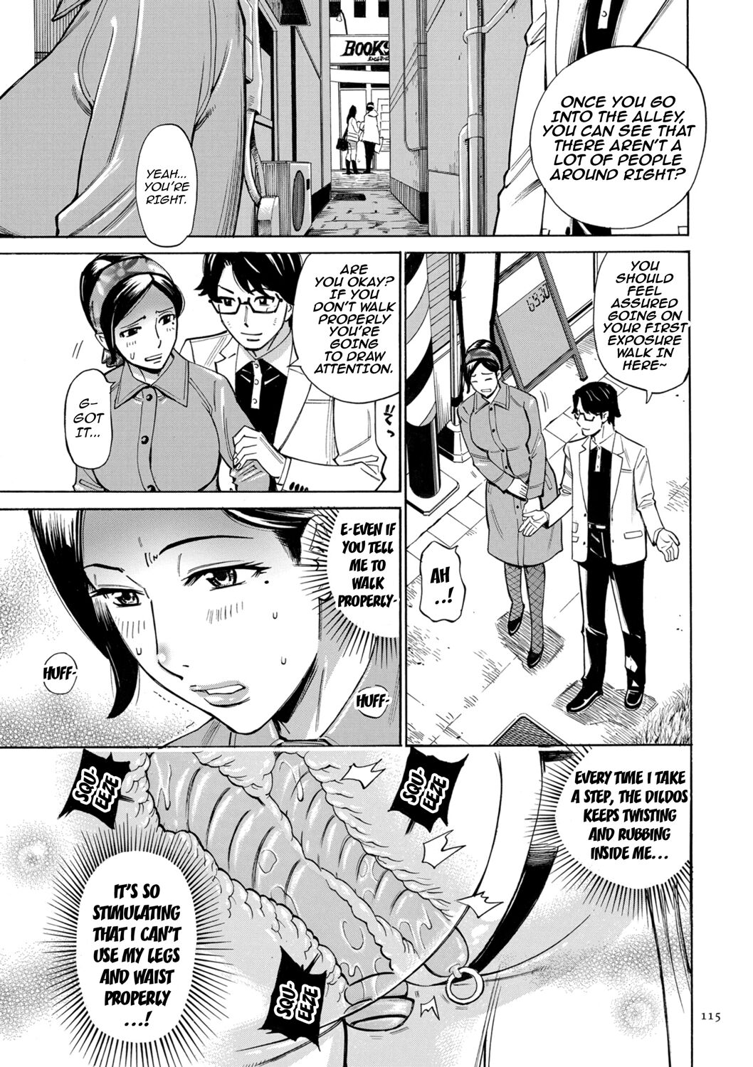[Makimura Akari]Hitozuma Hypnotherapy[English] [CarlJPTL] [Digital] Page 115