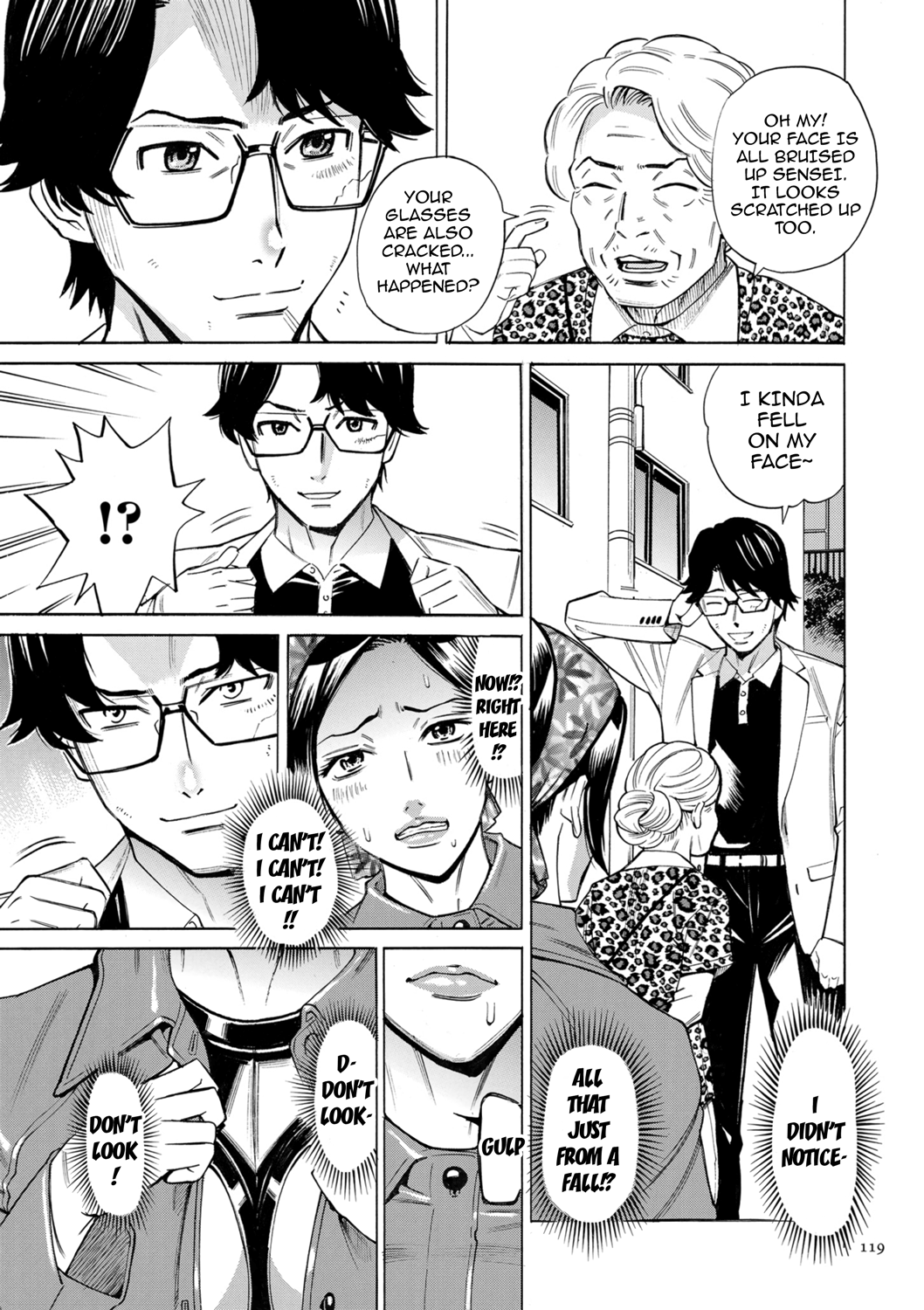 [Makimura Akari]Hitozuma Hypnotherapy[English] [CarlJPTL] [Digital] Page 119