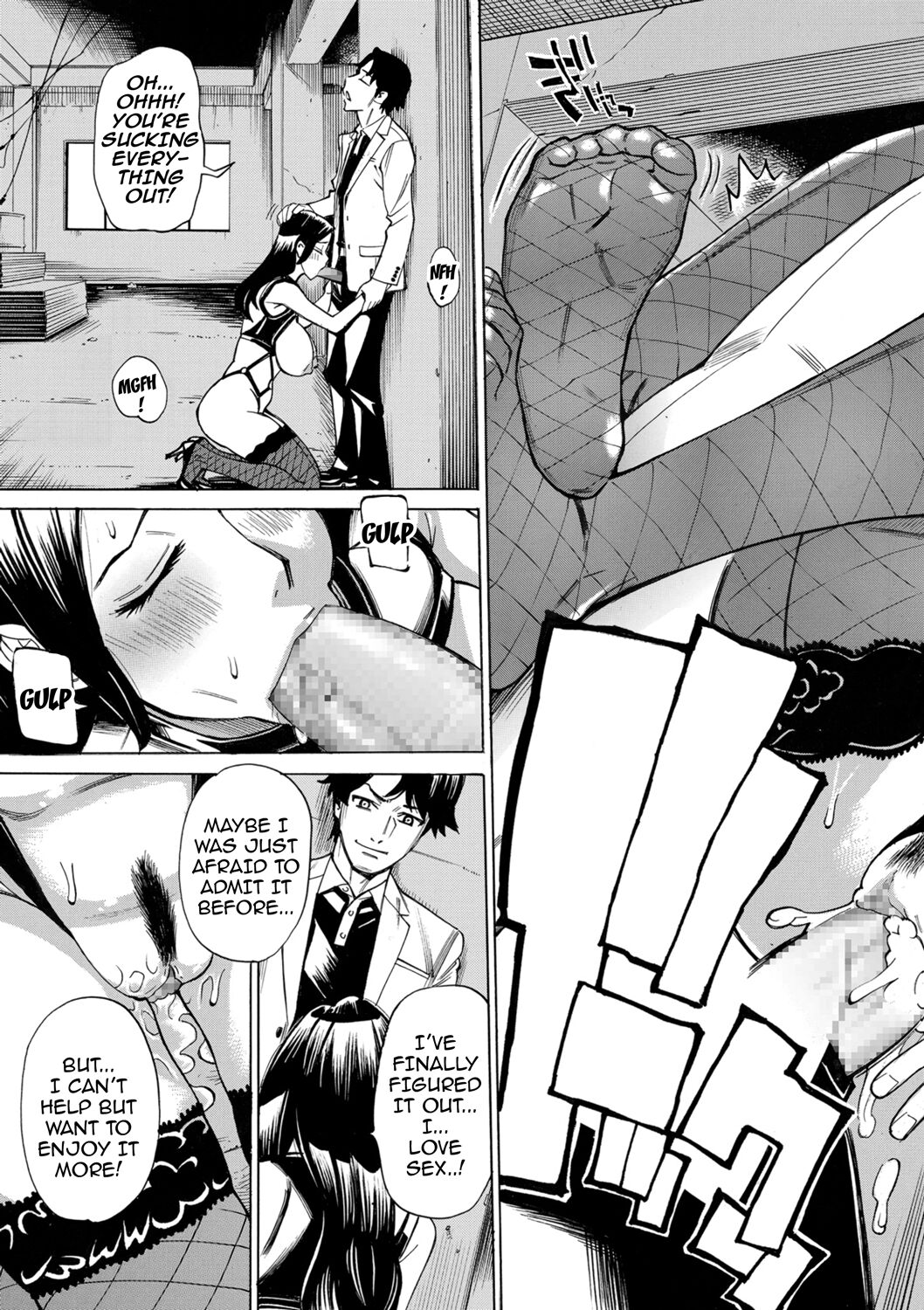 [Makimura Akari]Hitozuma Hypnotherapy[English] [CarlJPTL] [Digital] Page 131