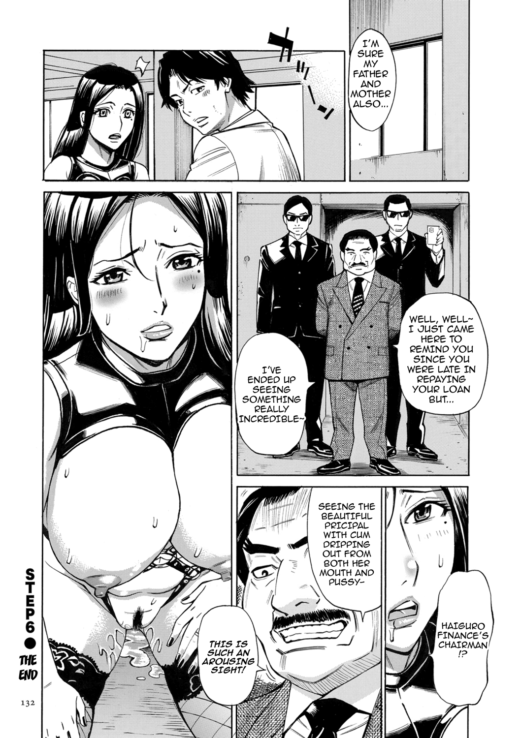 [Makimura Akari]Hitozuma Hypnotherapy[English] [CarlJPTL] [Digital] Page 132