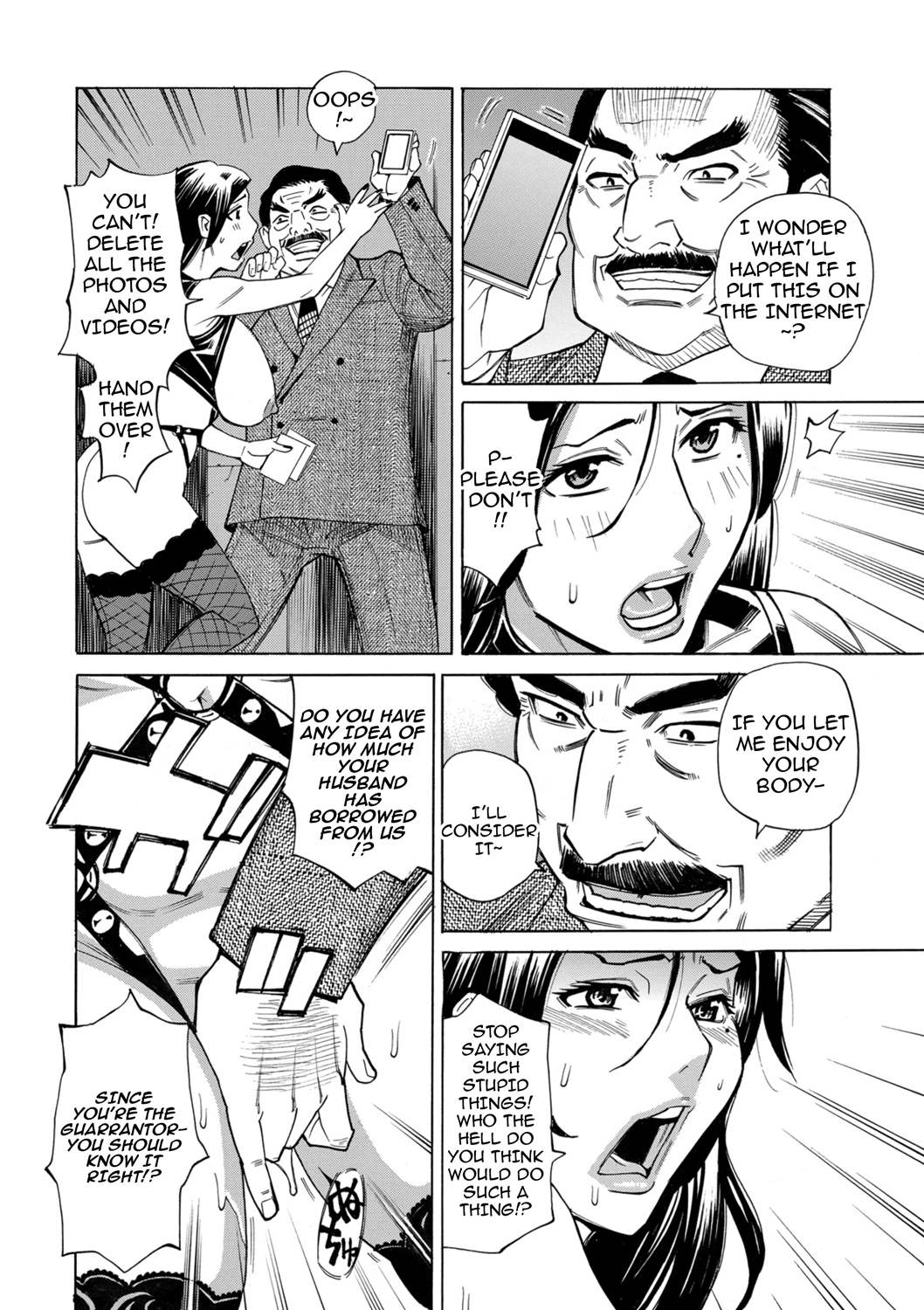 [Makimura Akari]Hitozuma Hypnotherapy[English] [CarlJPTL] [Digital] Page 134