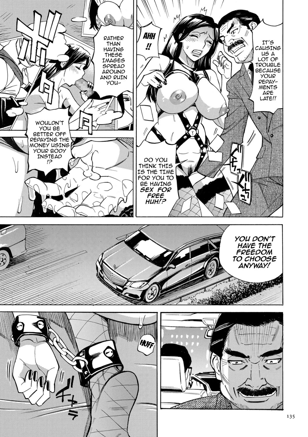 [Makimura Akari]Hitozuma Hypnotherapy[English] [CarlJPTL] [Digital] Page 135