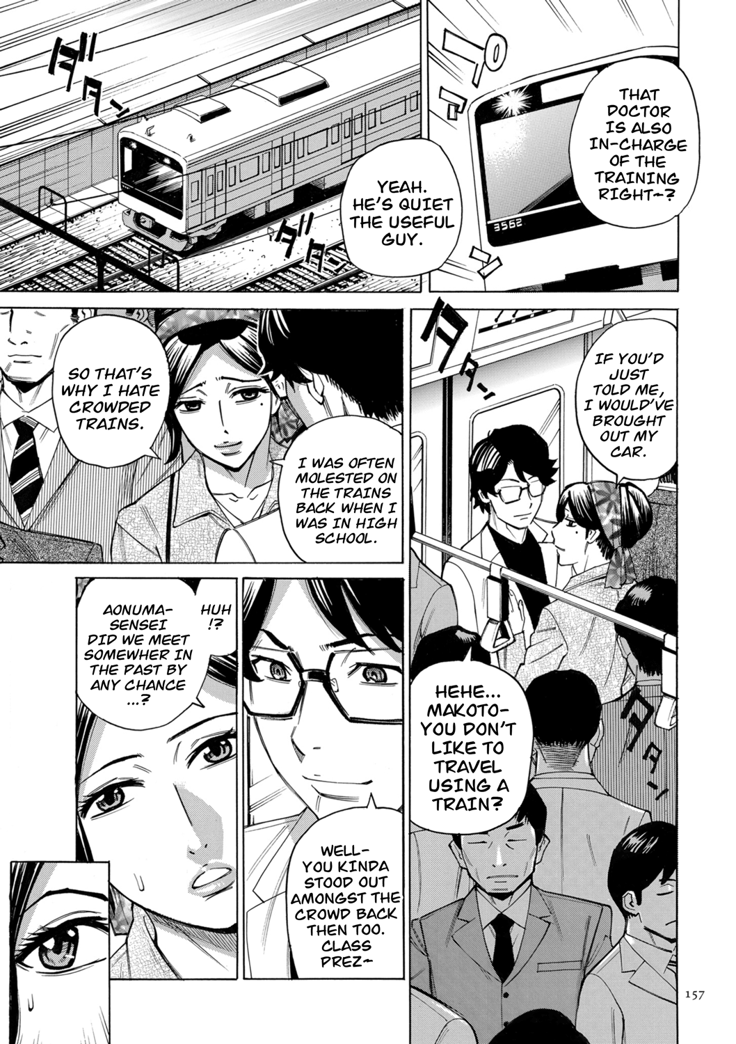 [Makimura Akari]Hitozuma Hypnotherapy[English] [CarlJPTL] [Digital] Page 157