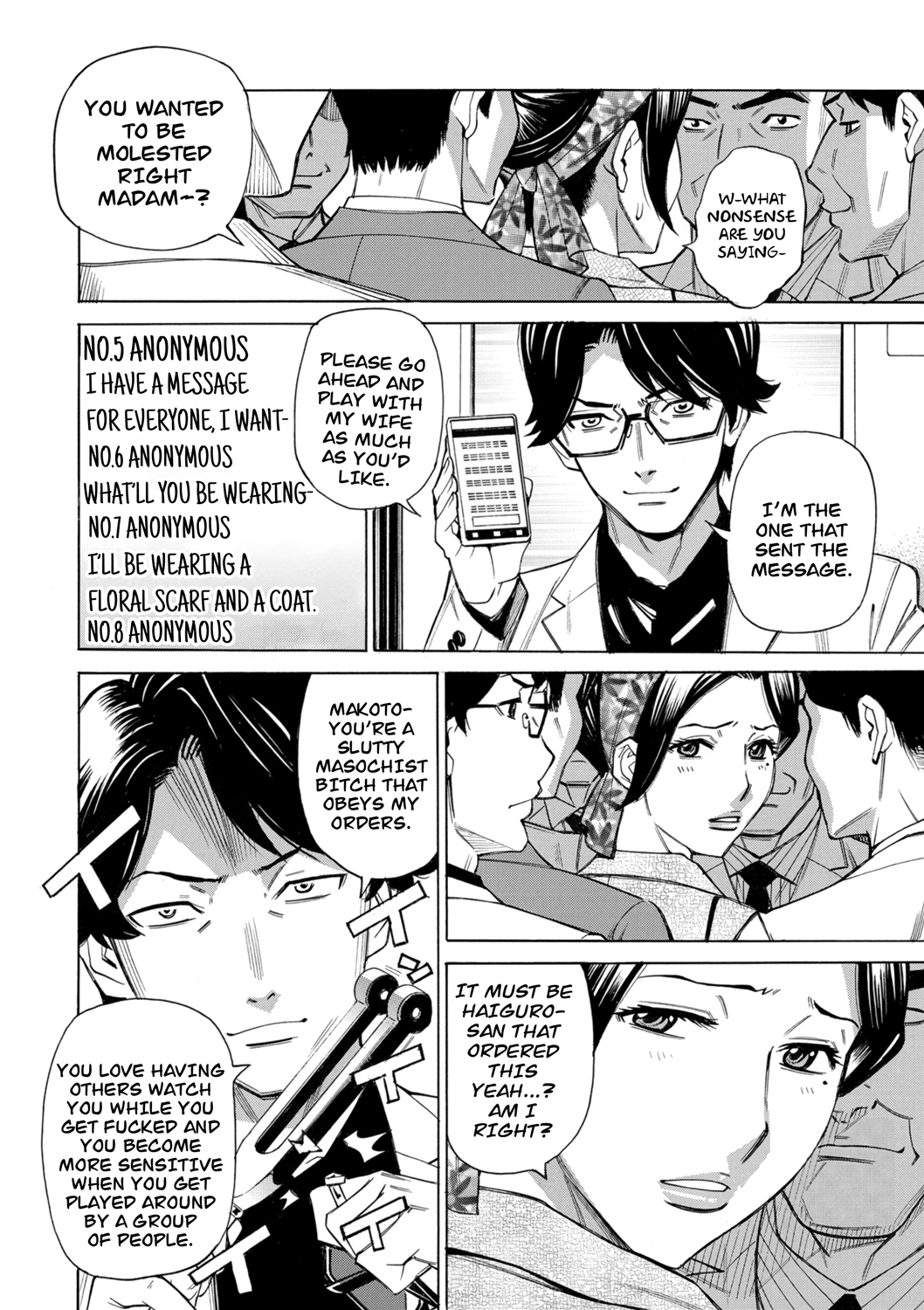 [Makimura Akari]Hitozuma Hypnotherapy[English] [CarlJPTL] [Digital] Page 160