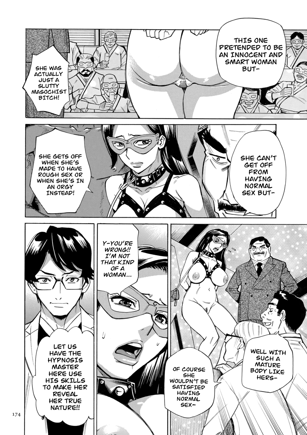 [Makimura Akari]Hitozuma Hypnotherapy[English] [CarlJPTL] [Digital] Page 174