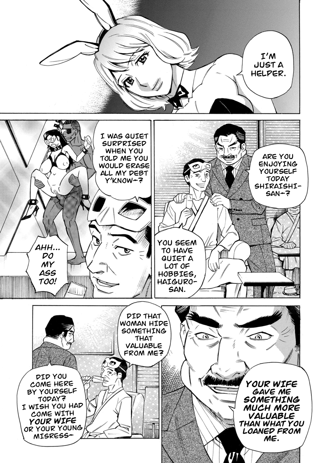 [Makimura Akari]Hitozuma Hypnotherapy[English] [CarlJPTL] [Digital] Page 183