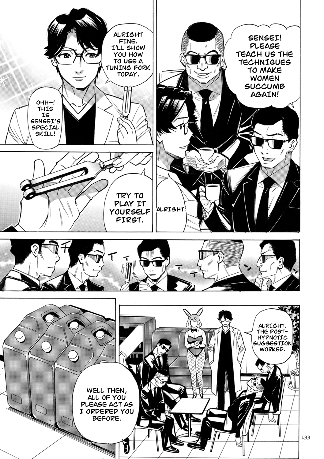 [Makimura Akari]Hitozuma Hypnotherapy[English] [CarlJPTL] [Digital] Page 199