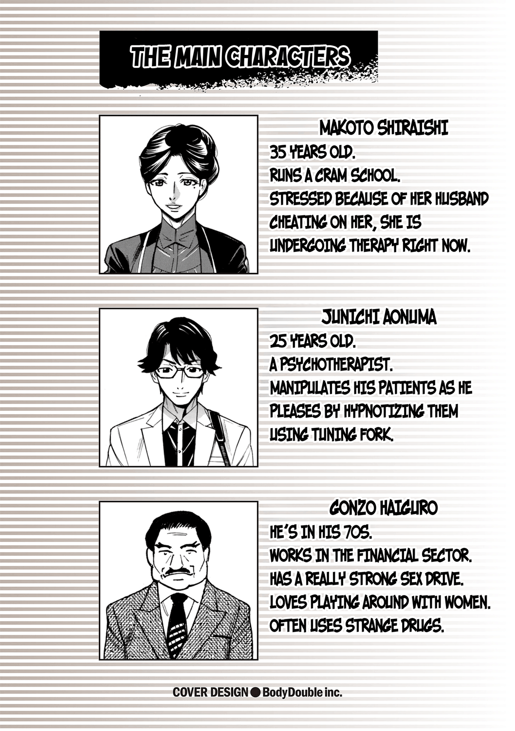 [Makimura Akari]Hitozuma Hypnotherapy[English] [CarlJPTL] [Digital] Page 2