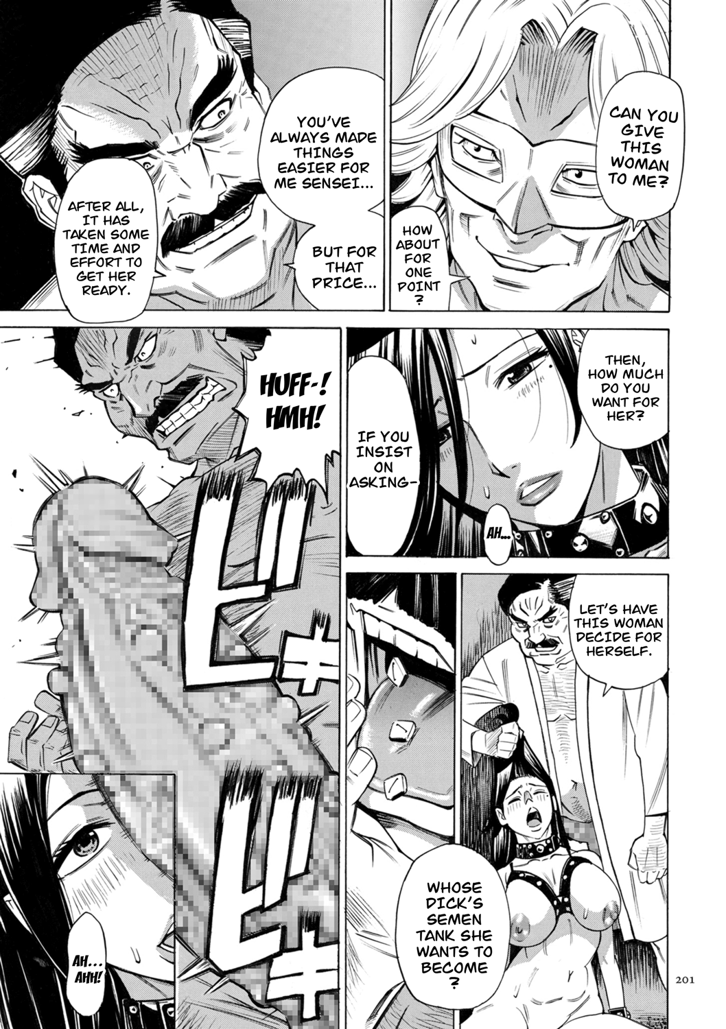 [Makimura Akari]Hitozuma Hypnotherapy[English] [CarlJPTL] [Digital] Page 201