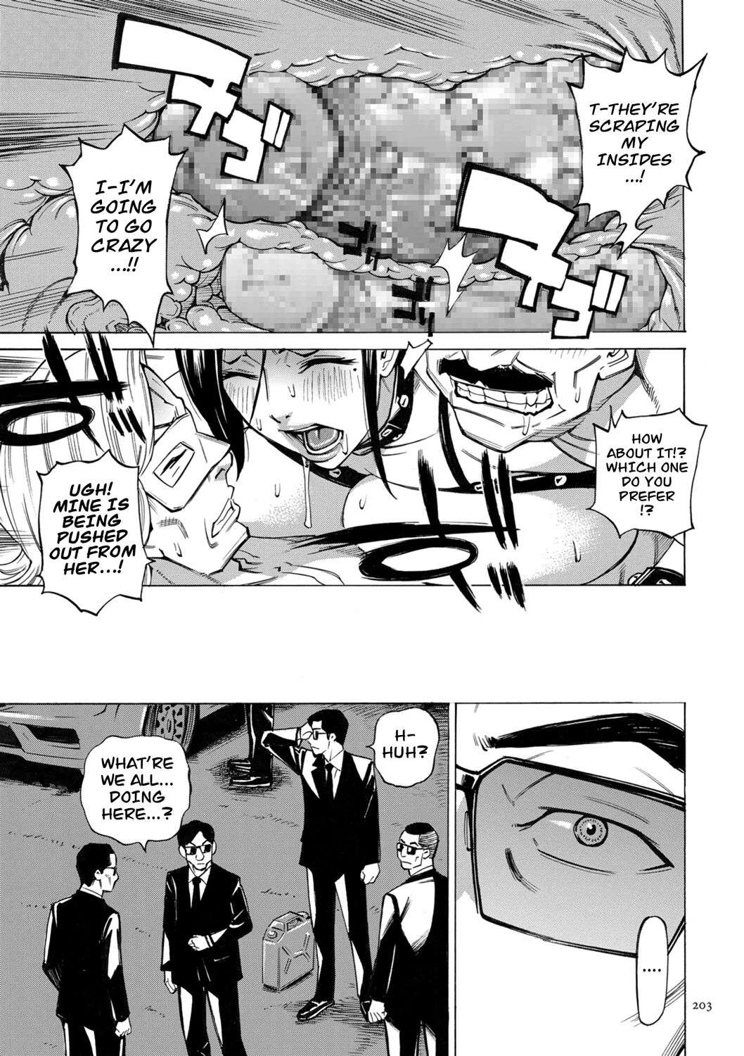 [Makimura Akari]Hitozuma Hypnotherapy[English] [CarlJPTL] [Digital] Page 203