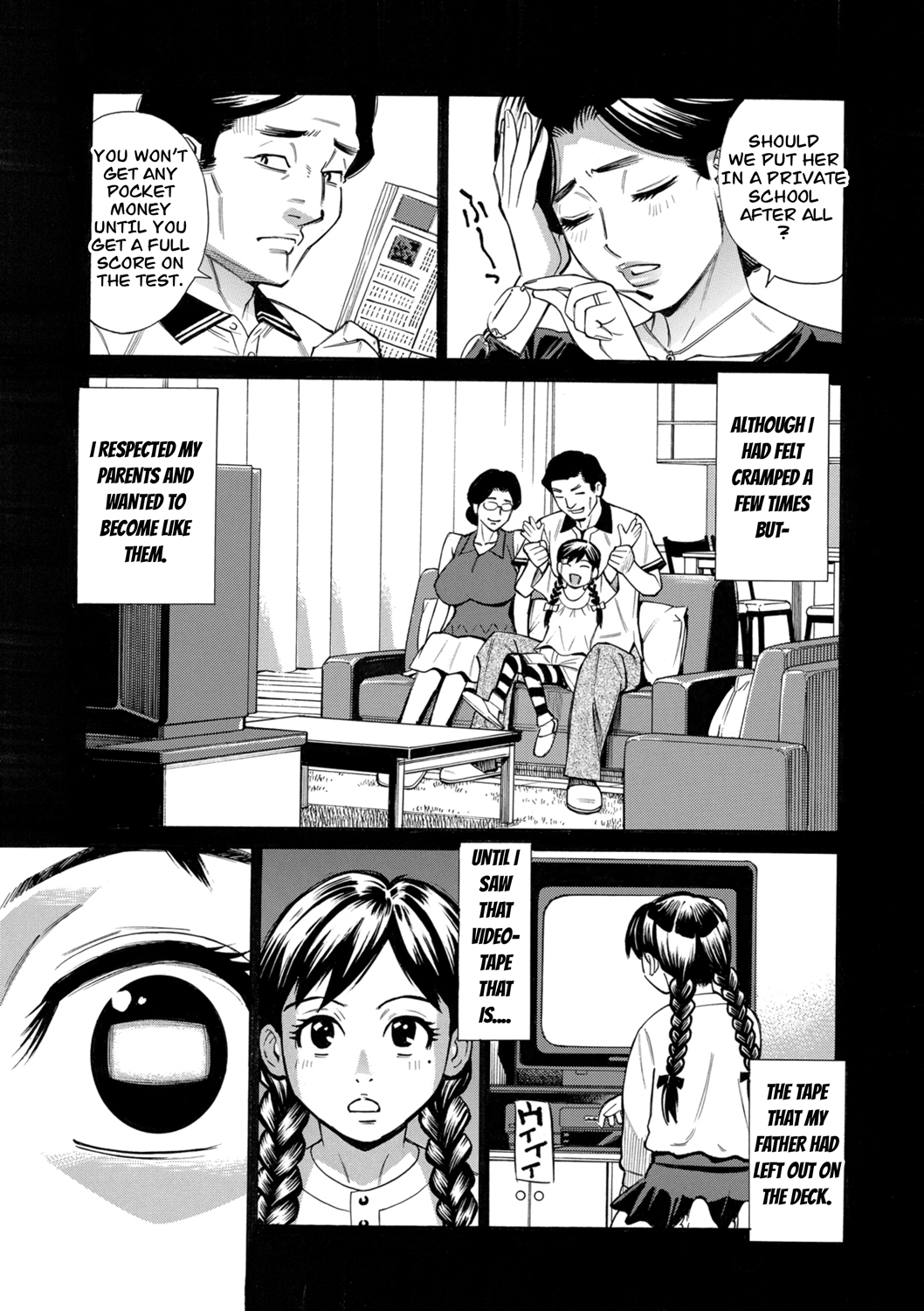 [Makimura Akari]Hitozuma Hypnotherapy[English] [CarlJPTL] [Digital] Page 219
