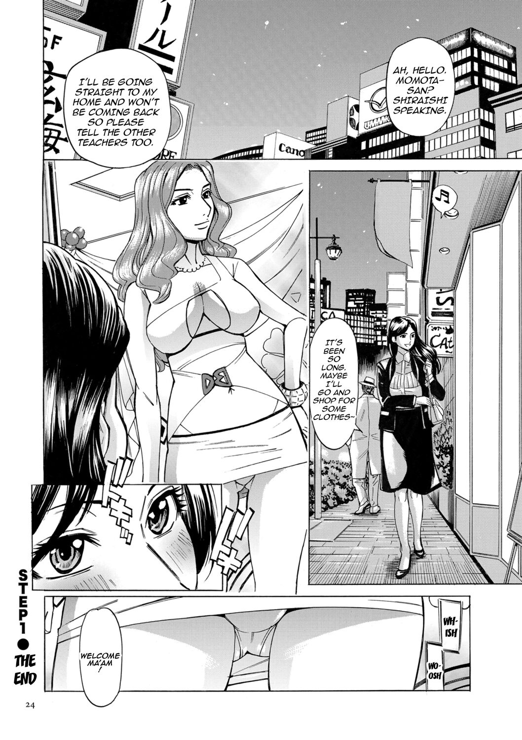 [Makimura Akari]Hitozuma Hypnotherapy[English] [CarlJPTL] [Digital] Page 24
