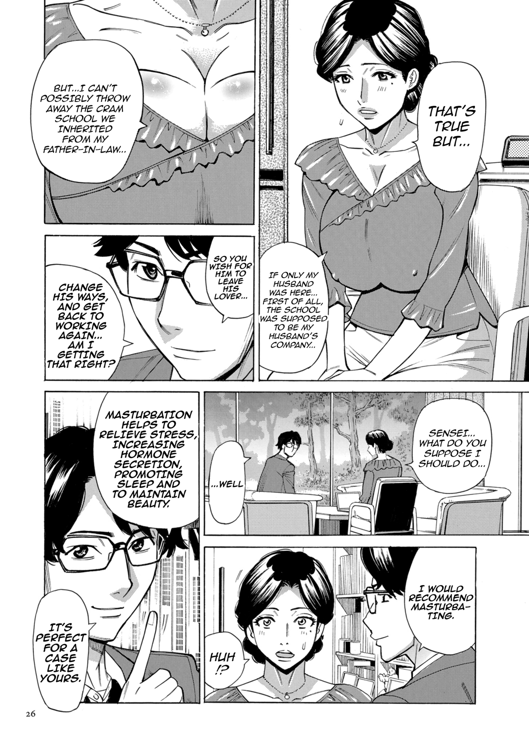 [Makimura Akari]Hitozuma Hypnotherapy[English] [CarlJPTL] [Digital] Page 26