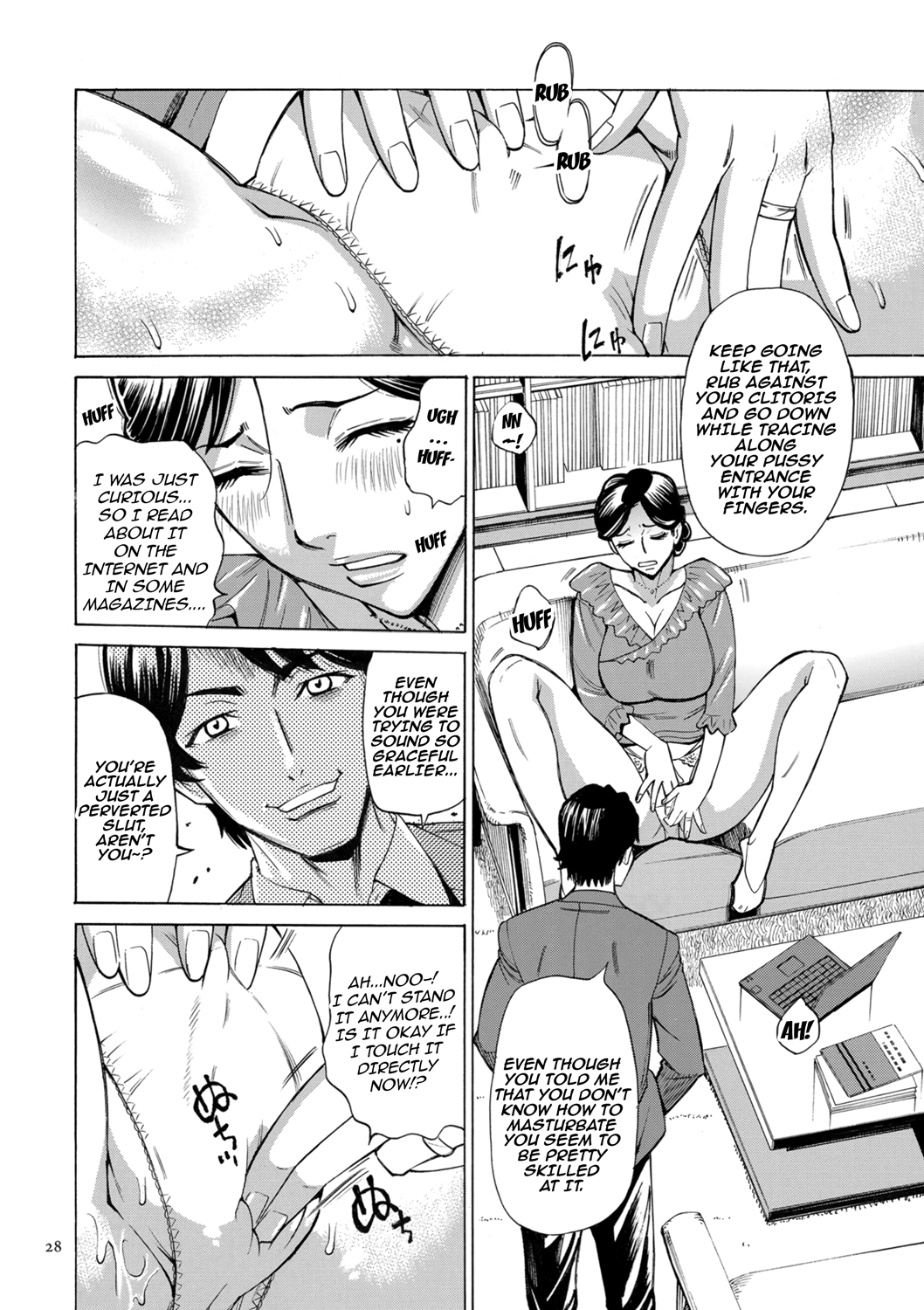 [Makimura Akari]Hitozuma Hypnotherapy[English] [CarlJPTL] [Digital] Page 28