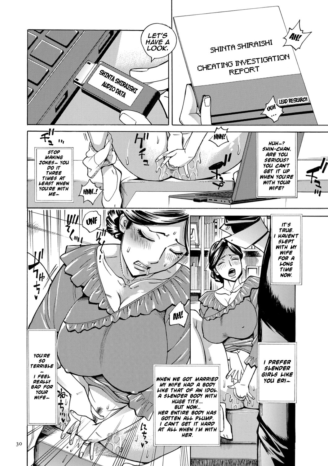 [Makimura Akari]Hitozuma Hypnotherapy[English] [CarlJPTL] [Digital] Page 30