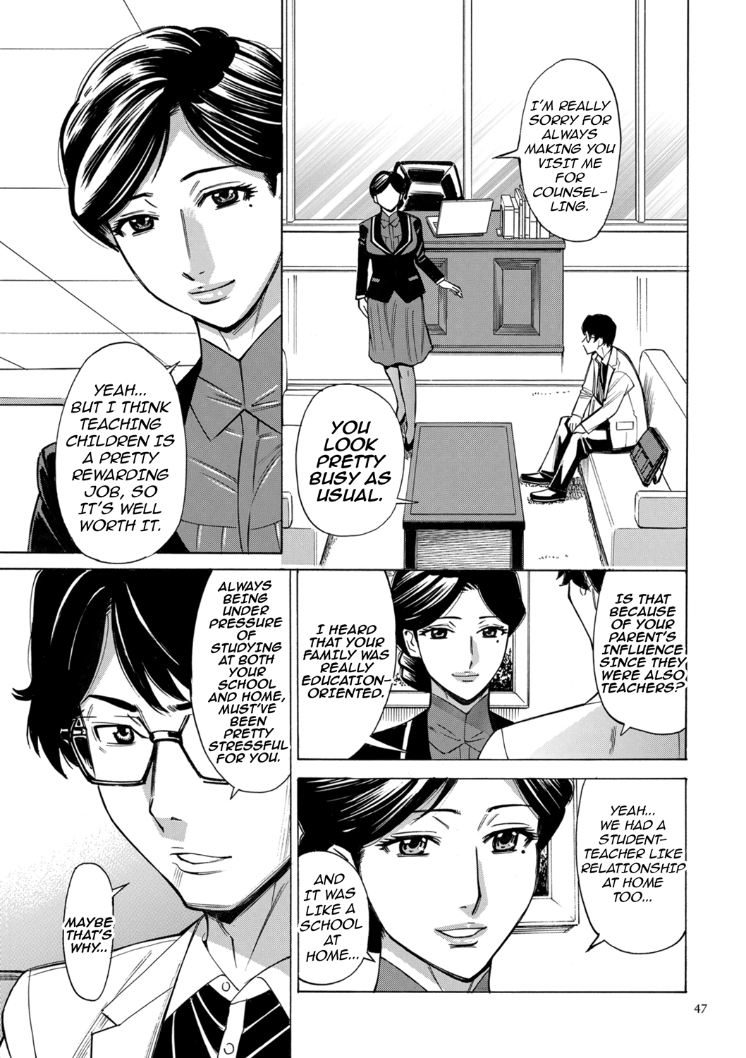 [Makimura Akari]Hitozuma Hypnotherapy[English] [CarlJPTL] [Digital] Page 47