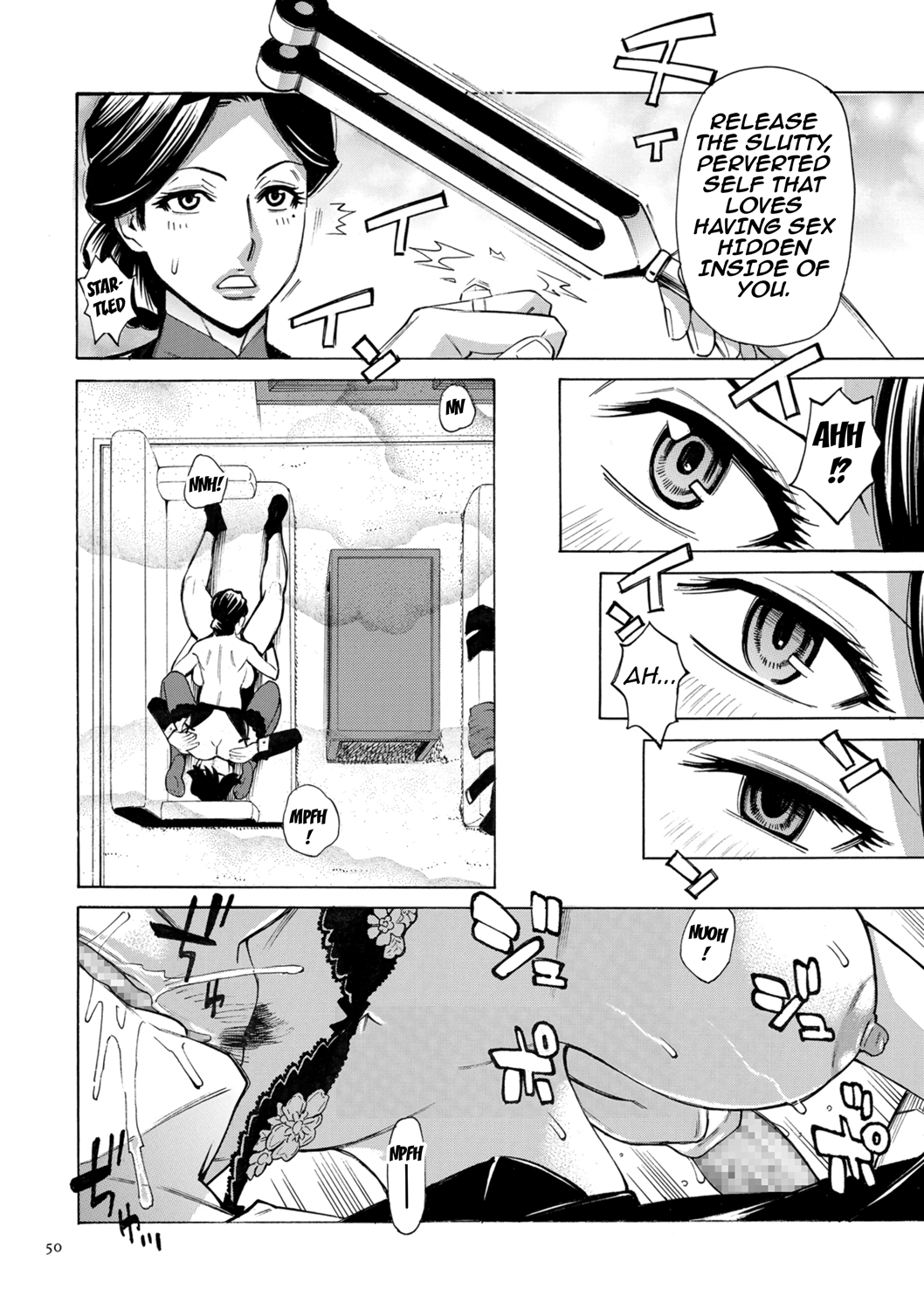 [Makimura Akari]Hitozuma Hypnotherapy[English] [CarlJPTL] [Digital] Page 50