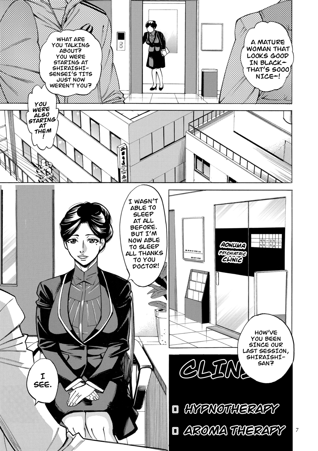 [Makimura Akari]Hitozuma Hypnotherapy[English] [CarlJPTL] [Digital] Page 7