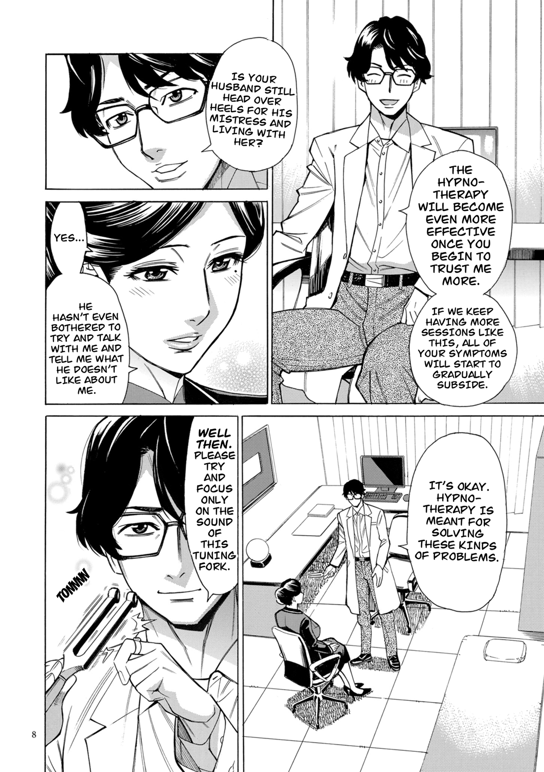 [Makimura Akari]Hitozuma Hypnotherapy[English] [CarlJPTL] [Digital] Page 8