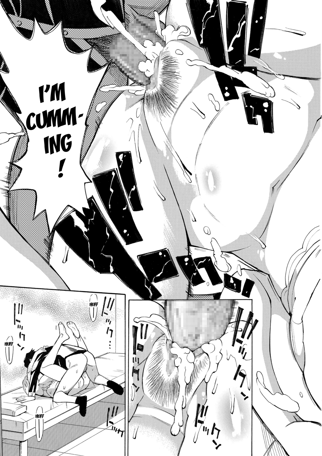 [Makimura Akari]Hitozuma Hypnotherapy[English] [CarlJPTL] [Digital] Page 83