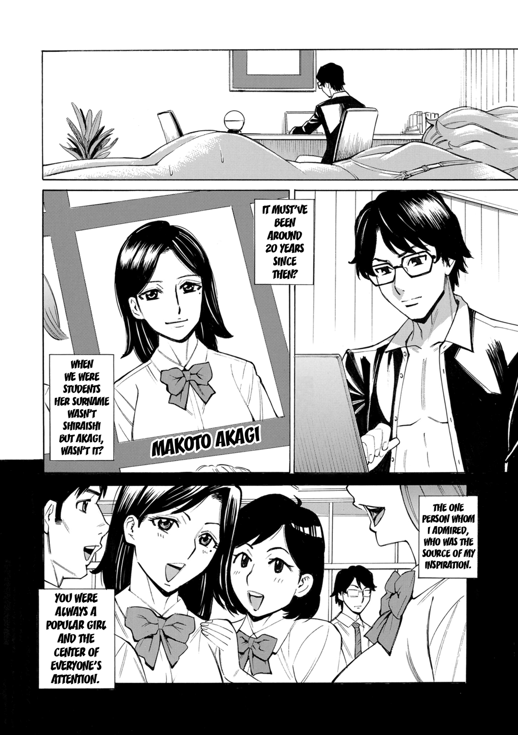 [Makimura Akari]Hitozuma Hypnotherapy[English] [CarlJPTL] [Digital] Page 84