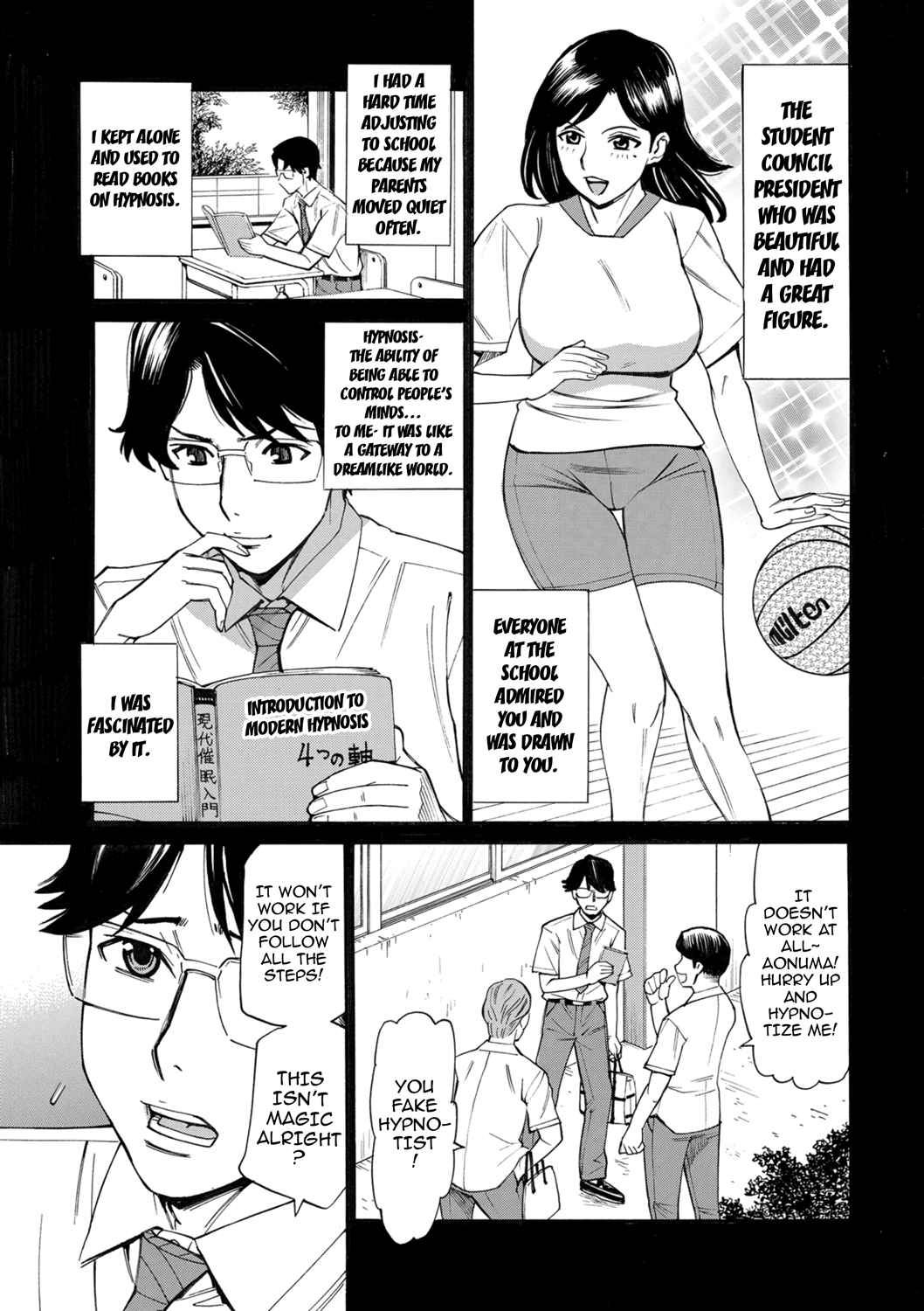 [Makimura Akari]Hitozuma Hypnotherapy[English] [CarlJPTL] [Digital] Page 85