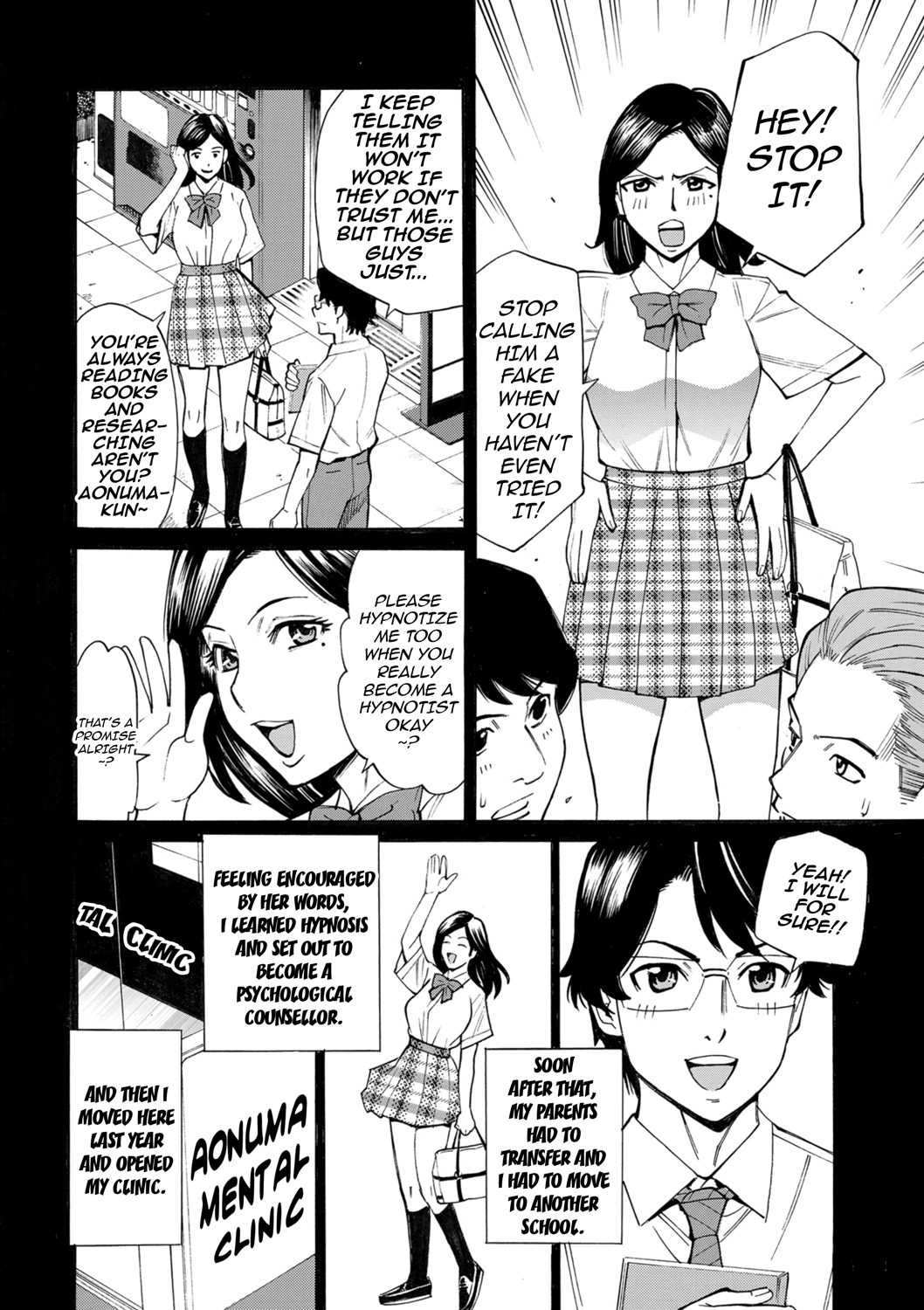 [Makimura Akari]Hitozuma Hypnotherapy[English] [CarlJPTL] [Digital] Page 86