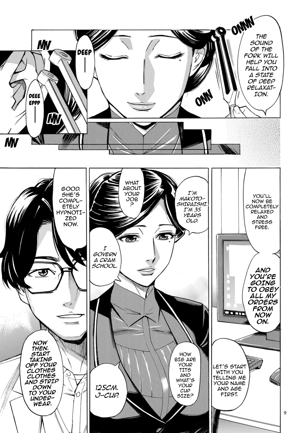 [Makimura Akari]Hitozuma Hypnotherapy[English] [CarlJPTL] [Digital] Page 9