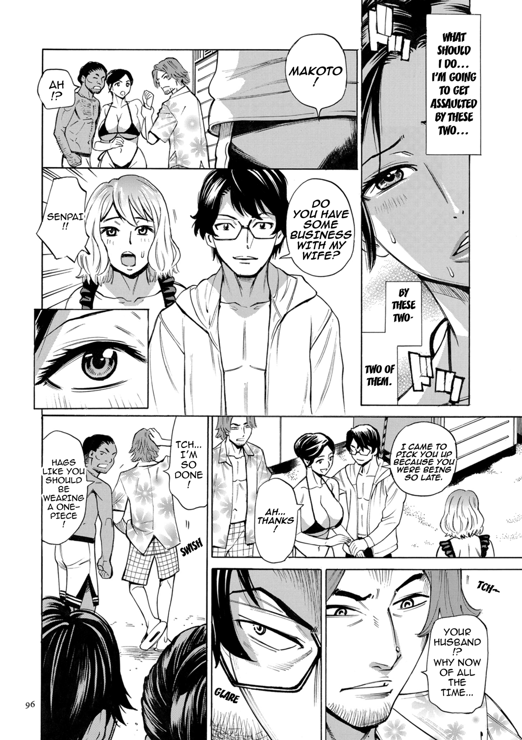 [Makimura Akari]Hitozuma Hypnotherapy[English] [CarlJPTL] [Digital] Page 96