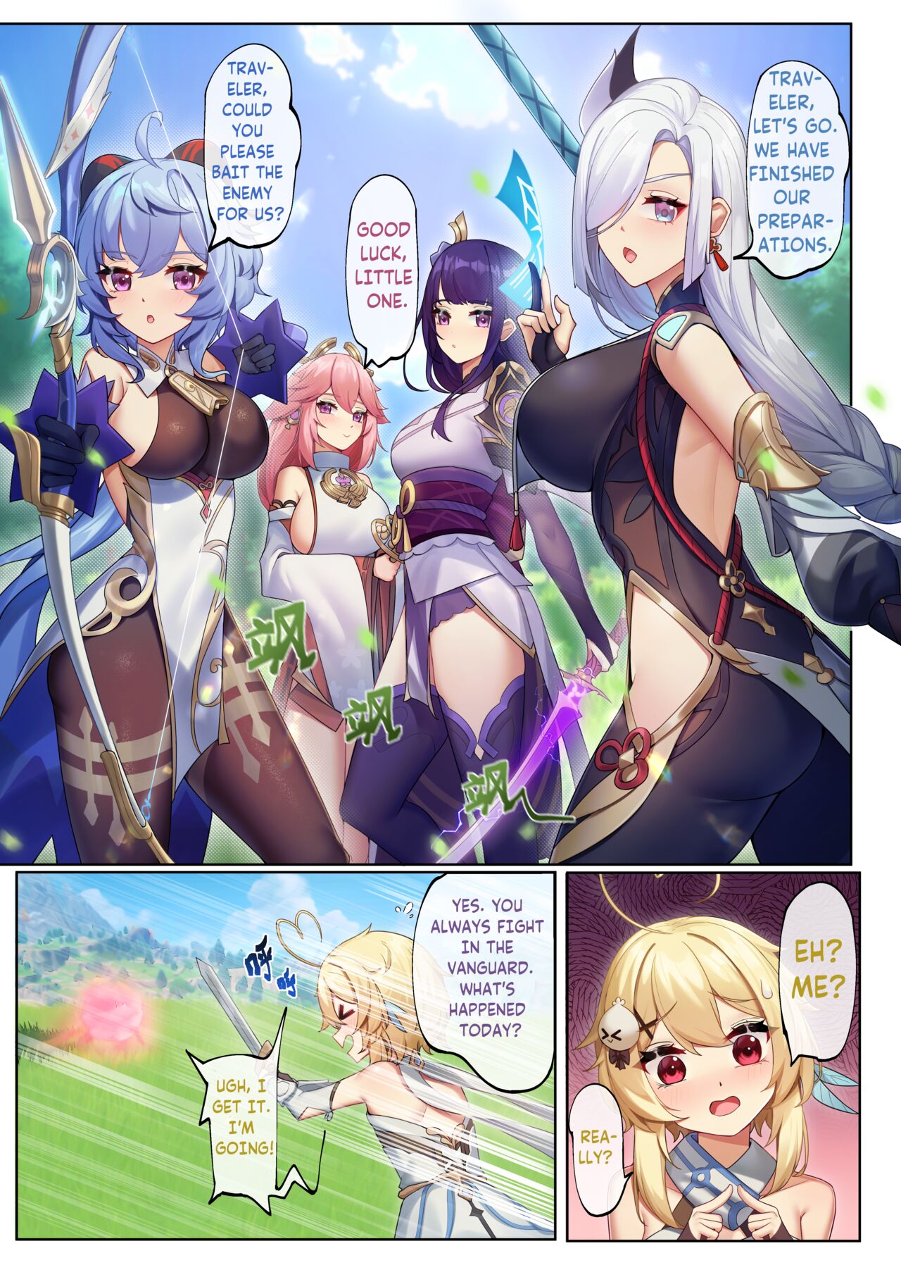 [Niliu Chahui]Teyvat ni Teni Shitara, Chimyaku Ijou de Minna Les ni Nacchatta | When I was Teleported to Teyvat, A Ley Line Disorder Turned Everyone into Lesbians(Genshin Impact) [English] [Decensored] Page 7