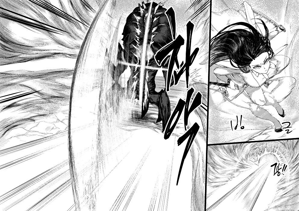[Tobe]Invincible Dragon(Last Origin) [English] [Uncle Bane] Page 17