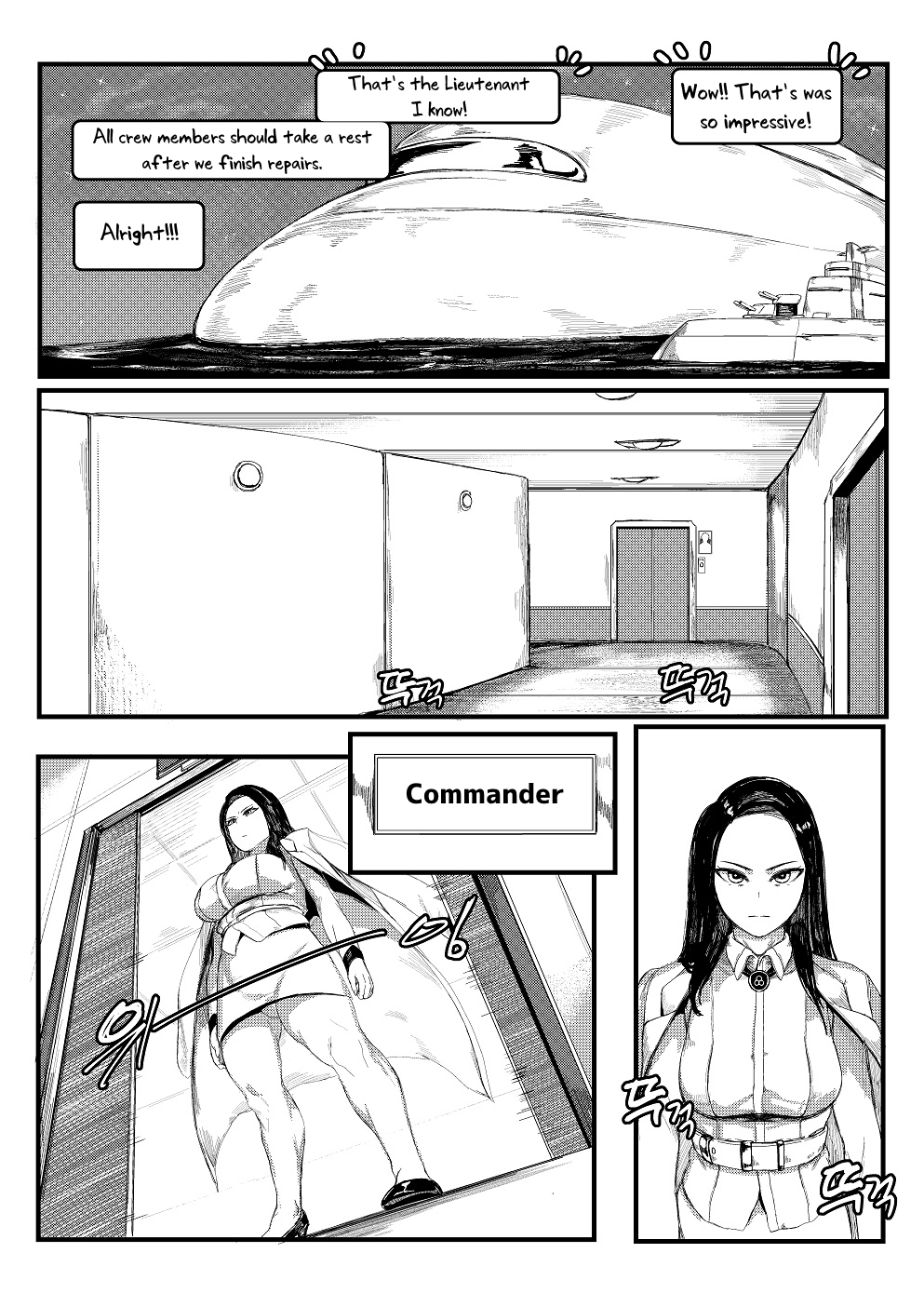 [Tobe]Invincible Dragon(Last Origin) [English] [Uncle Bane] Page 19