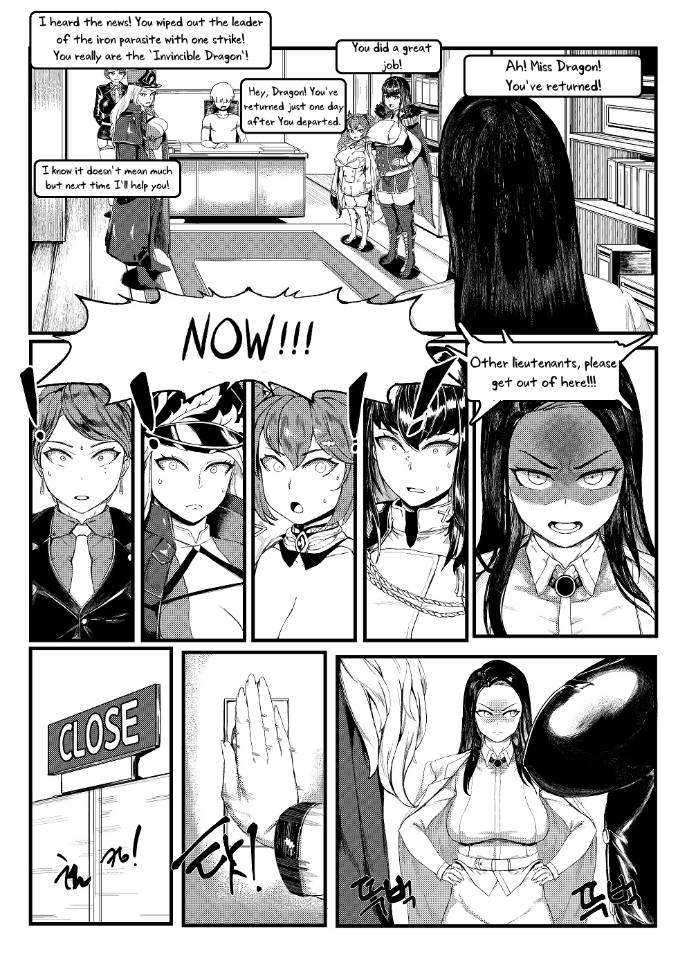 [Tobe]Invincible Dragon(Last Origin) [English] [Uncle Bane] Page 20