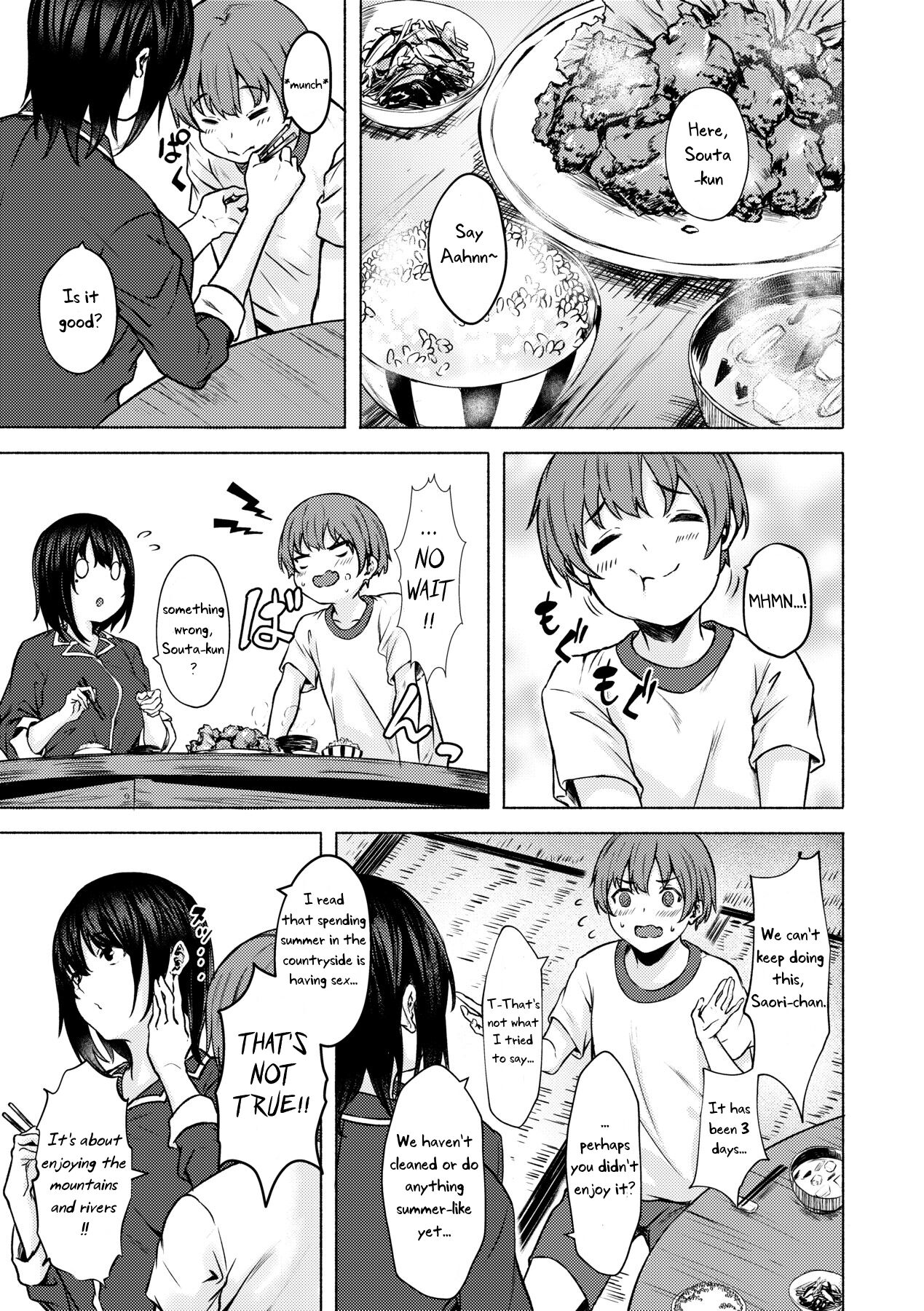 [7 Rensa (Aramaki Echizen)]Motto♥ Okki na Saori-chan wa Fukiyou ni Eroi[English] [Uncle Bane] [Decensored] [Digital] Page 13
