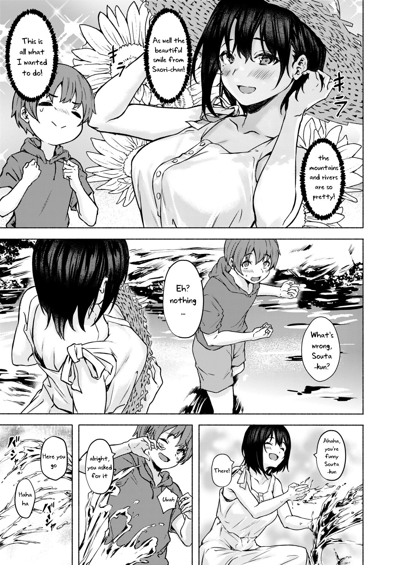 [7 Rensa (Aramaki Echizen)]Motto♥ Okki na Saori-chan wa Fukiyou ni Eroi[English] [Uncle Bane] [Decensored] [Digital] Page 15