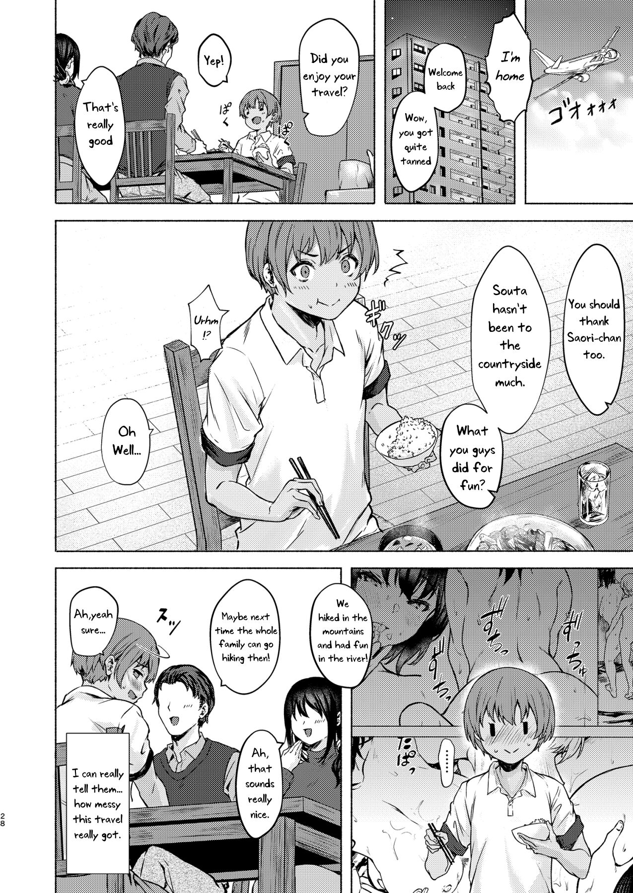 [7 Rensa (Aramaki Echizen)]Motto♥ Okki na Saori-chan wa Fukiyou ni Eroi[English] [Uncle Bane] [Decensored] [Digital] Page 26