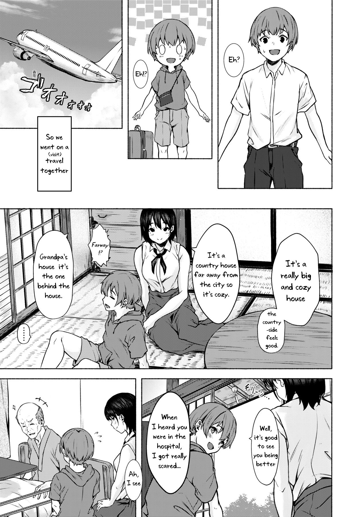 [7 Rensa (Aramaki Echizen)]Motto♥ Okki na Saori-chan wa Fukiyou ni Eroi[English] [Uncle Bane] [Decensored] [Digital] Page 5