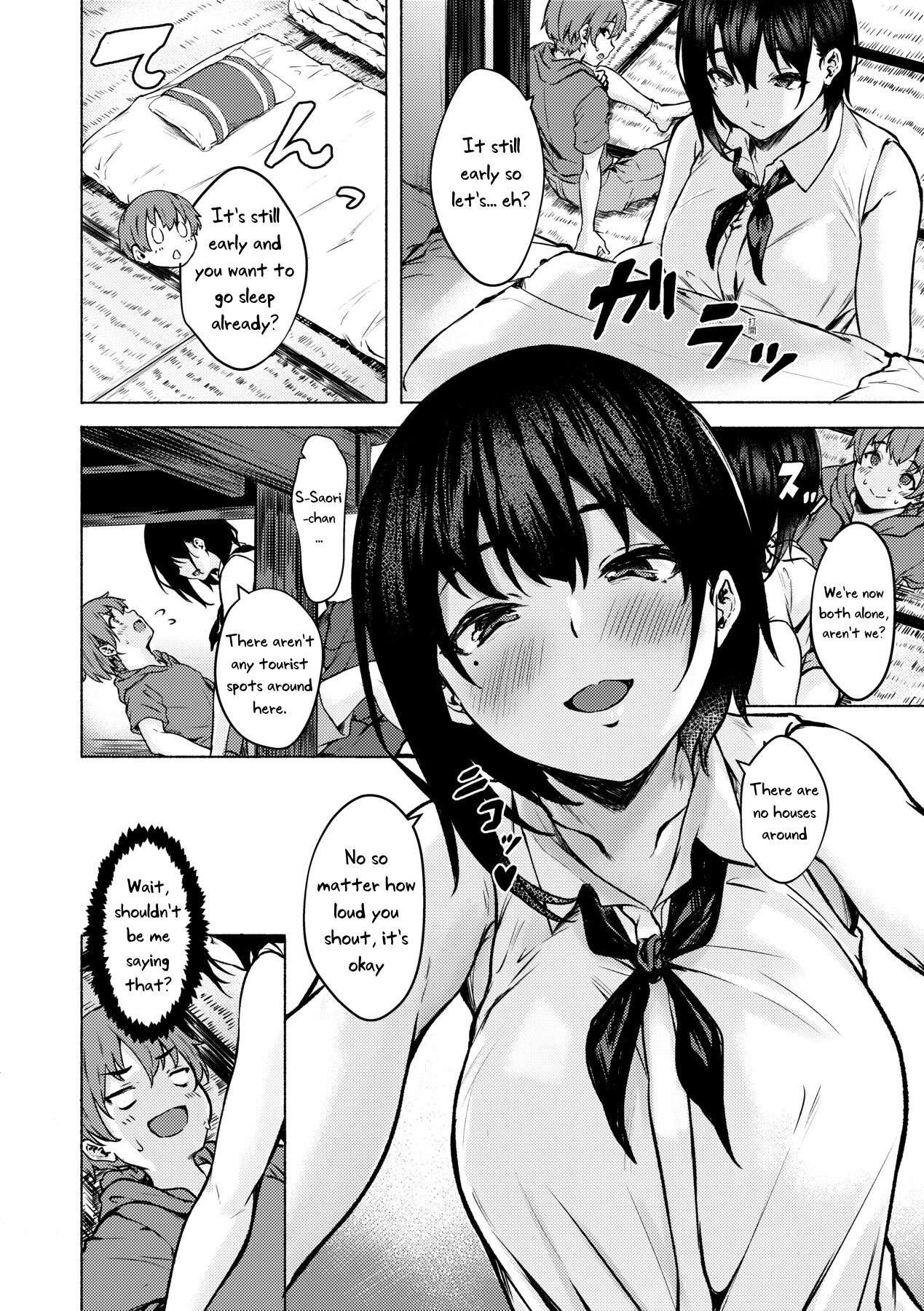 [7 Rensa (Aramaki Echizen)]Motto♥ Okki na Saori-chan wa Fukiyou ni Eroi[English] [Uncle Bane] [Decensored] [Digital] Page 6