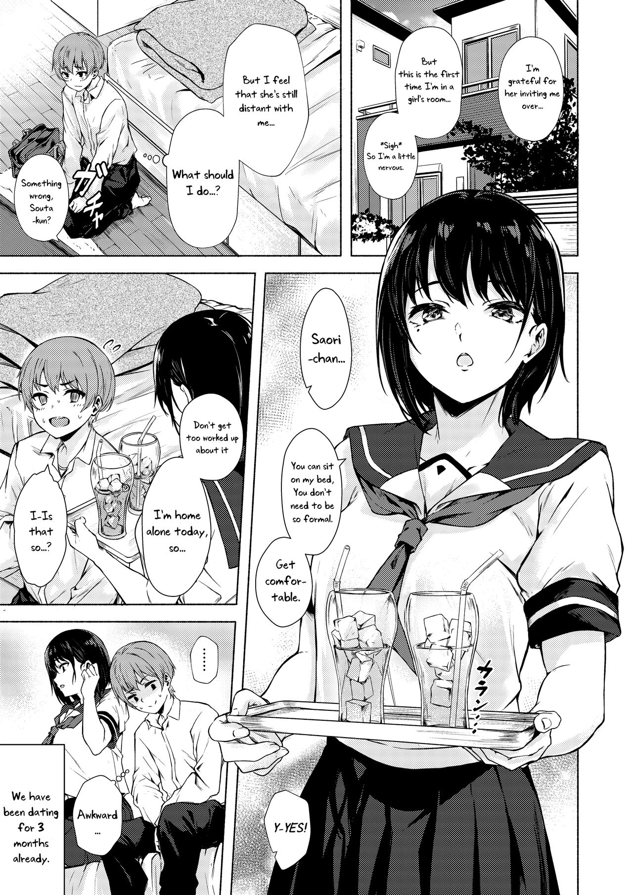 [7 Rensa (Aramaki Echizen)]Okki na Saori-chan wa Bukiyou ni Eroi[English] [Uncle Bane] [Digital] Page 2