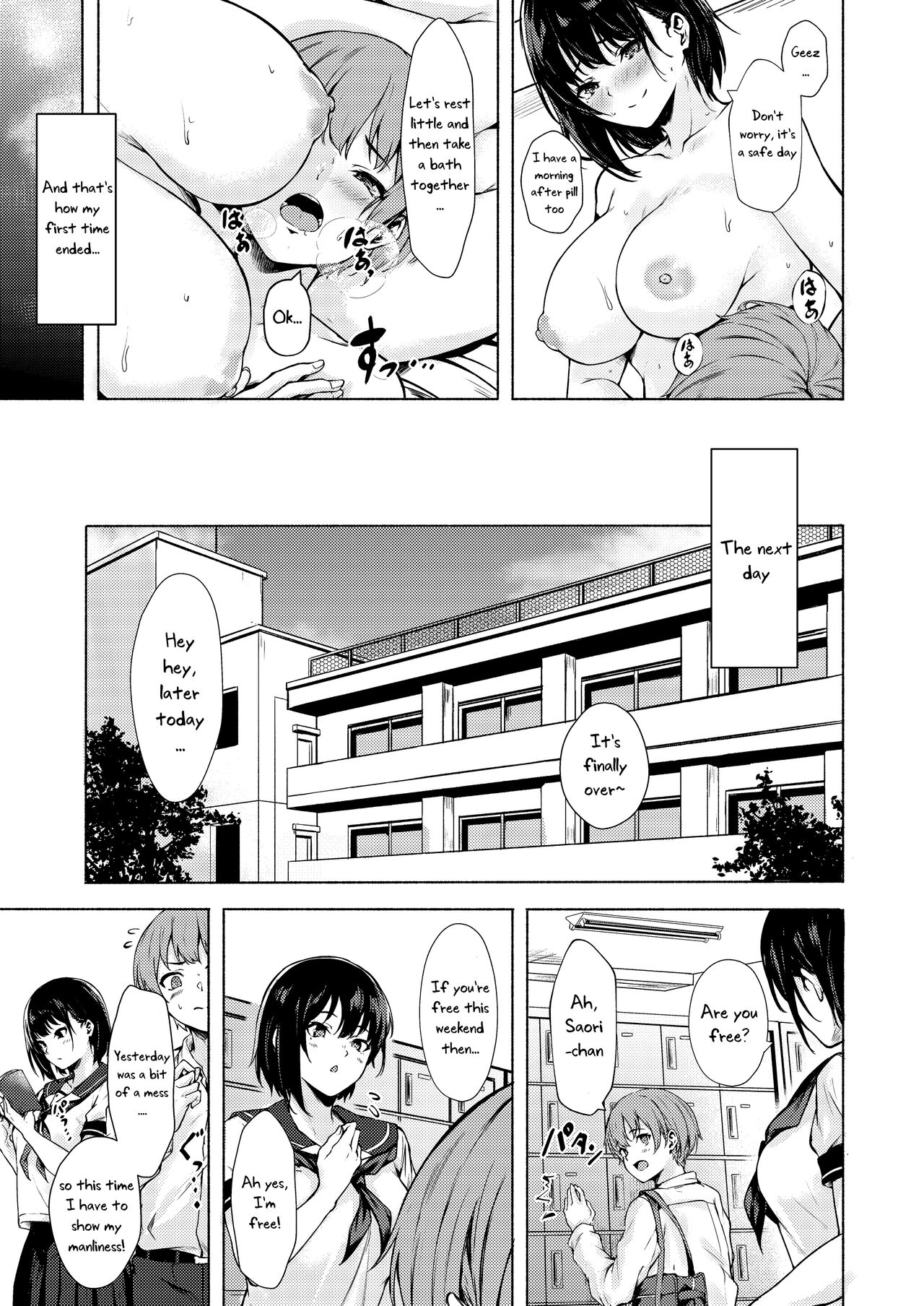 [7 Rensa (Aramaki Echizen)]Okki na Saori-chan wa Bukiyou ni Eroi[English] [Uncle Bane] [Digital] Page 24