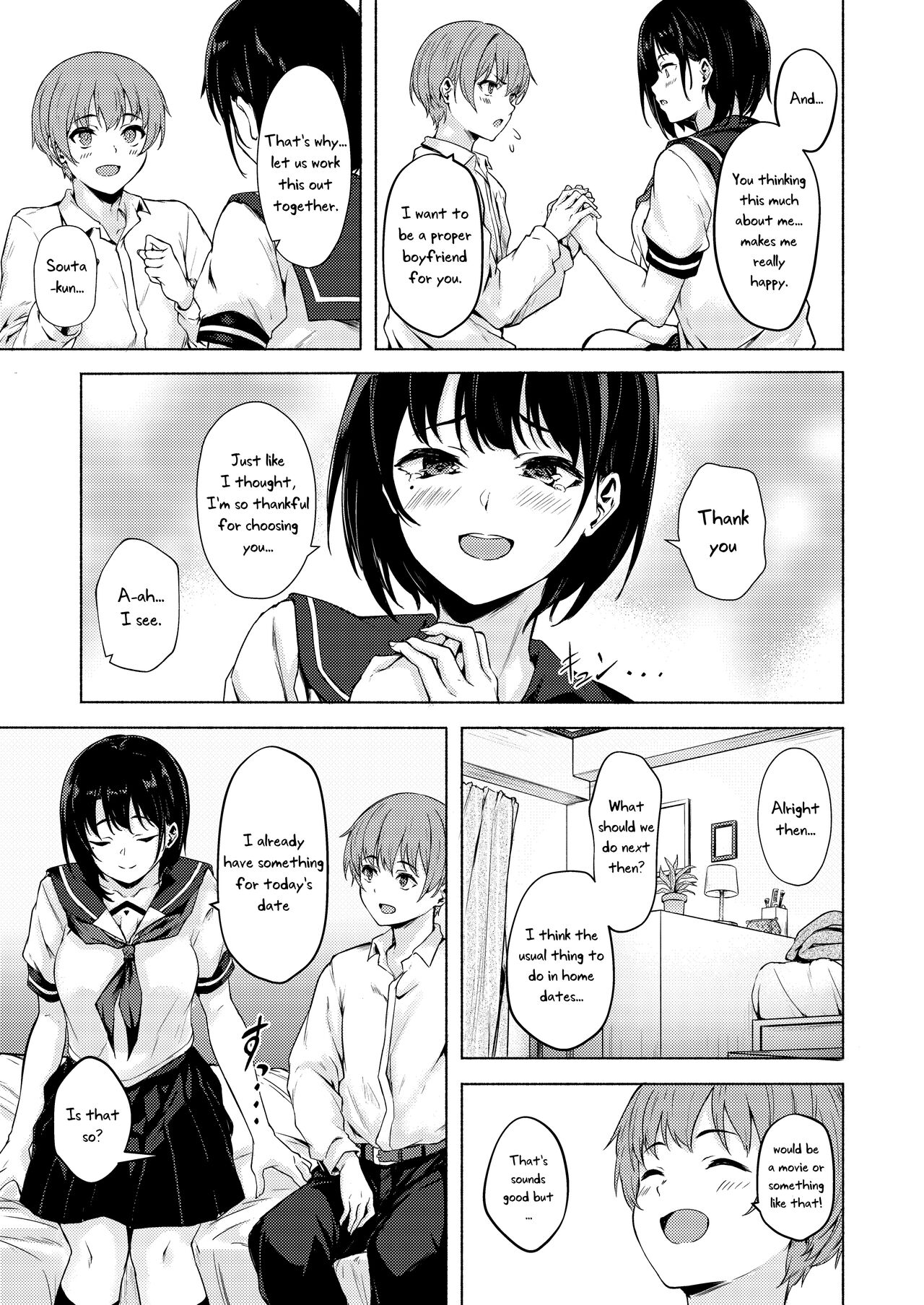 [7 Rensa (Aramaki Echizen)]Okki na Saori-chan wa Bukiyou ni Eroi[English] [Uncle Bane] [Digital] Page 6