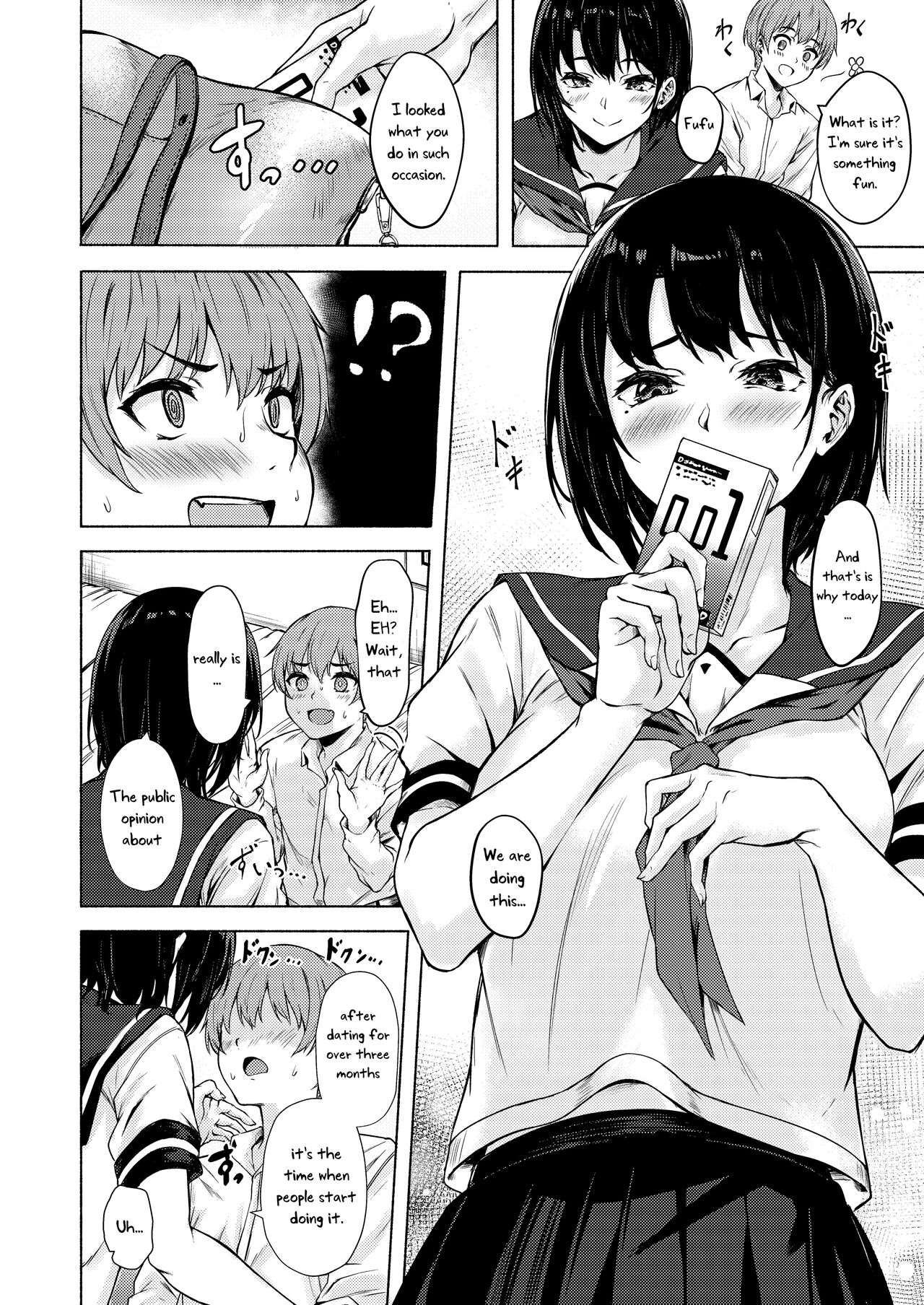 [7 Rensa (Aramaki Echizen)]Okki na Saori-chan wa Bukiyou ni Eroi[English] [Uncle Bane] [Digital] Page 7