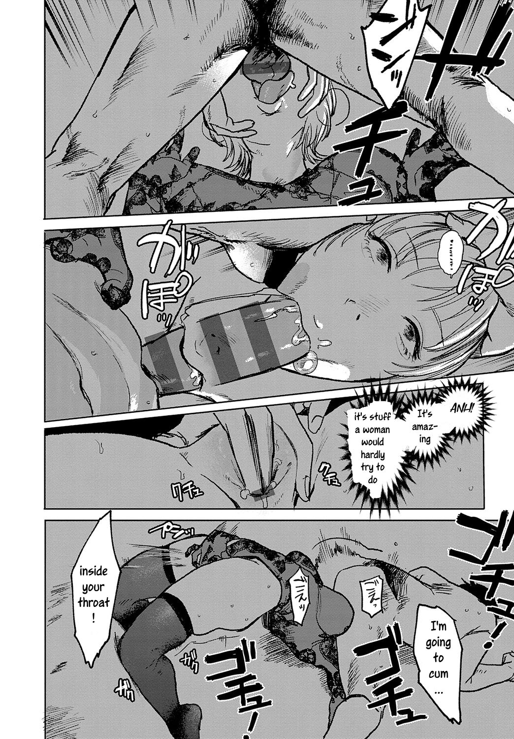 [Ken Sogen]Better than Sex[English] [Uncle Bane] Page 105