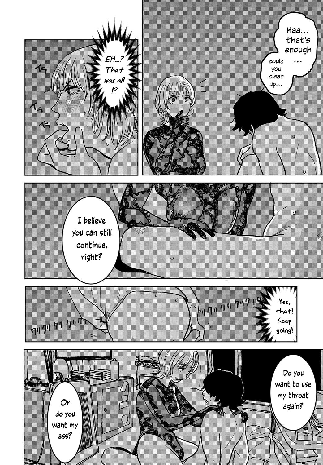 [Ken Sogen]Better than Sex[English] [Uncle Bane] Page 107