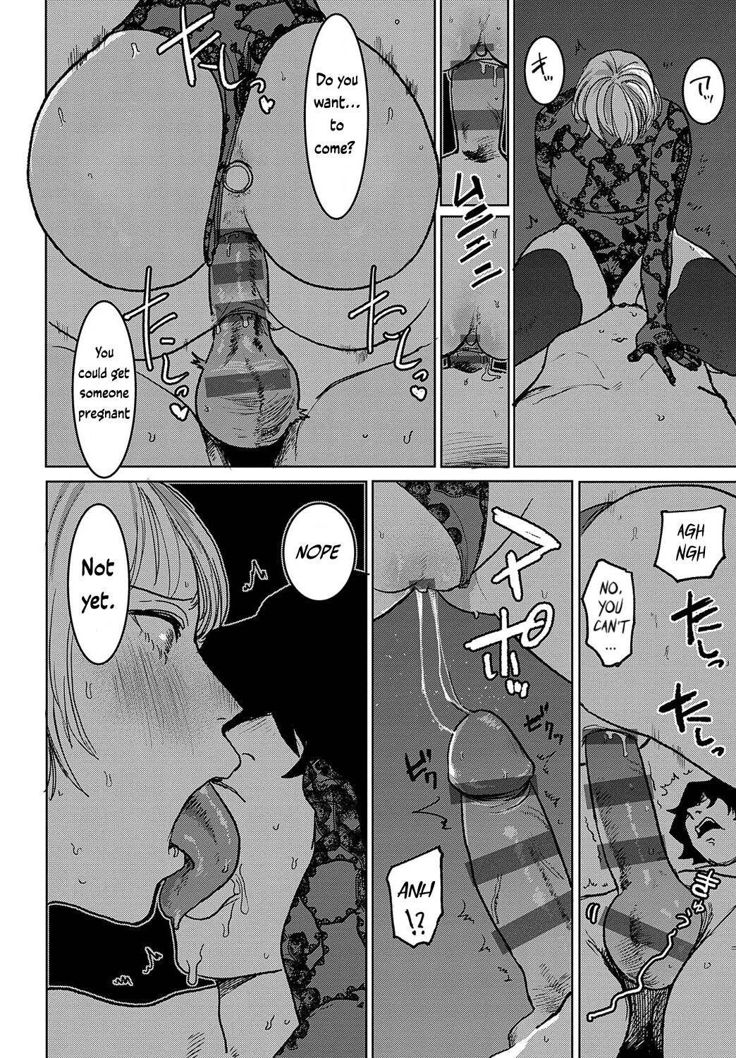[Ken Sogen]Better than Sex[English] [Uncle Bane] Page 109