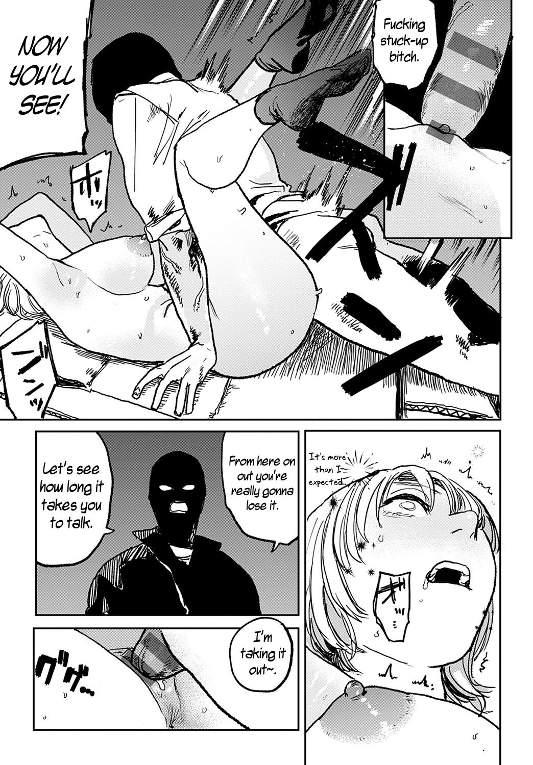 [Ken Sogen]Better than Sex[English] [Uncle Bane] Page 124