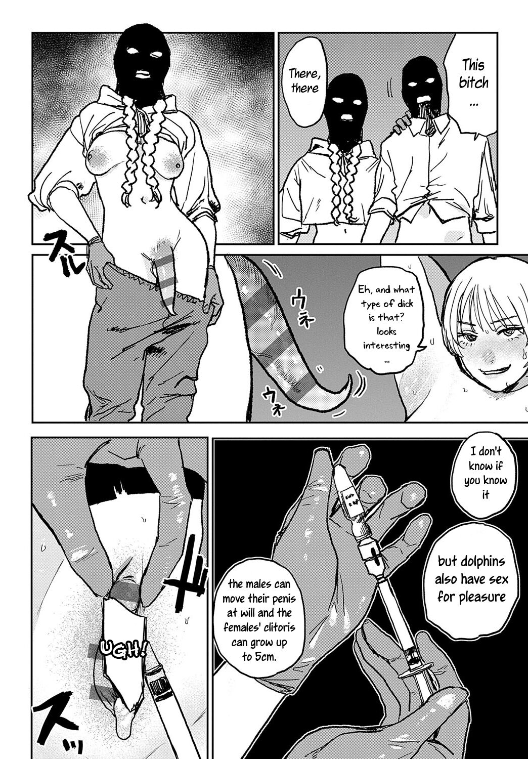 [Ken Sogen]Better than Sex[English] [Uncle Bane] Page 127