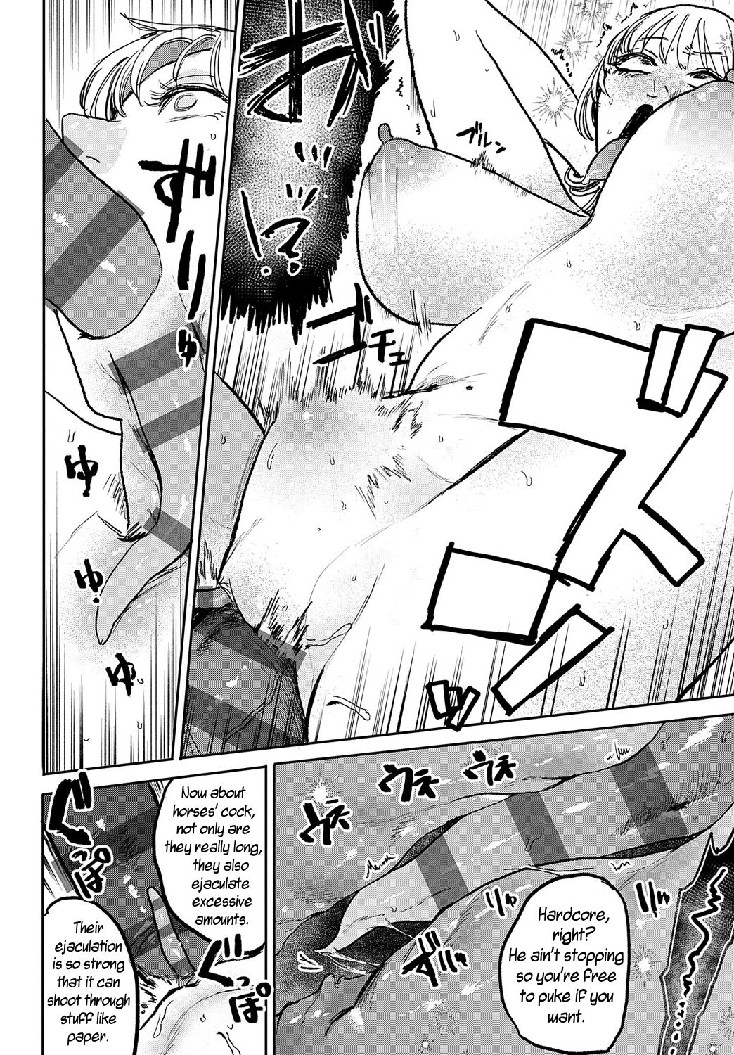 [Ken Sogen]Better than Sex[English] [Uncle Bane] Page 129